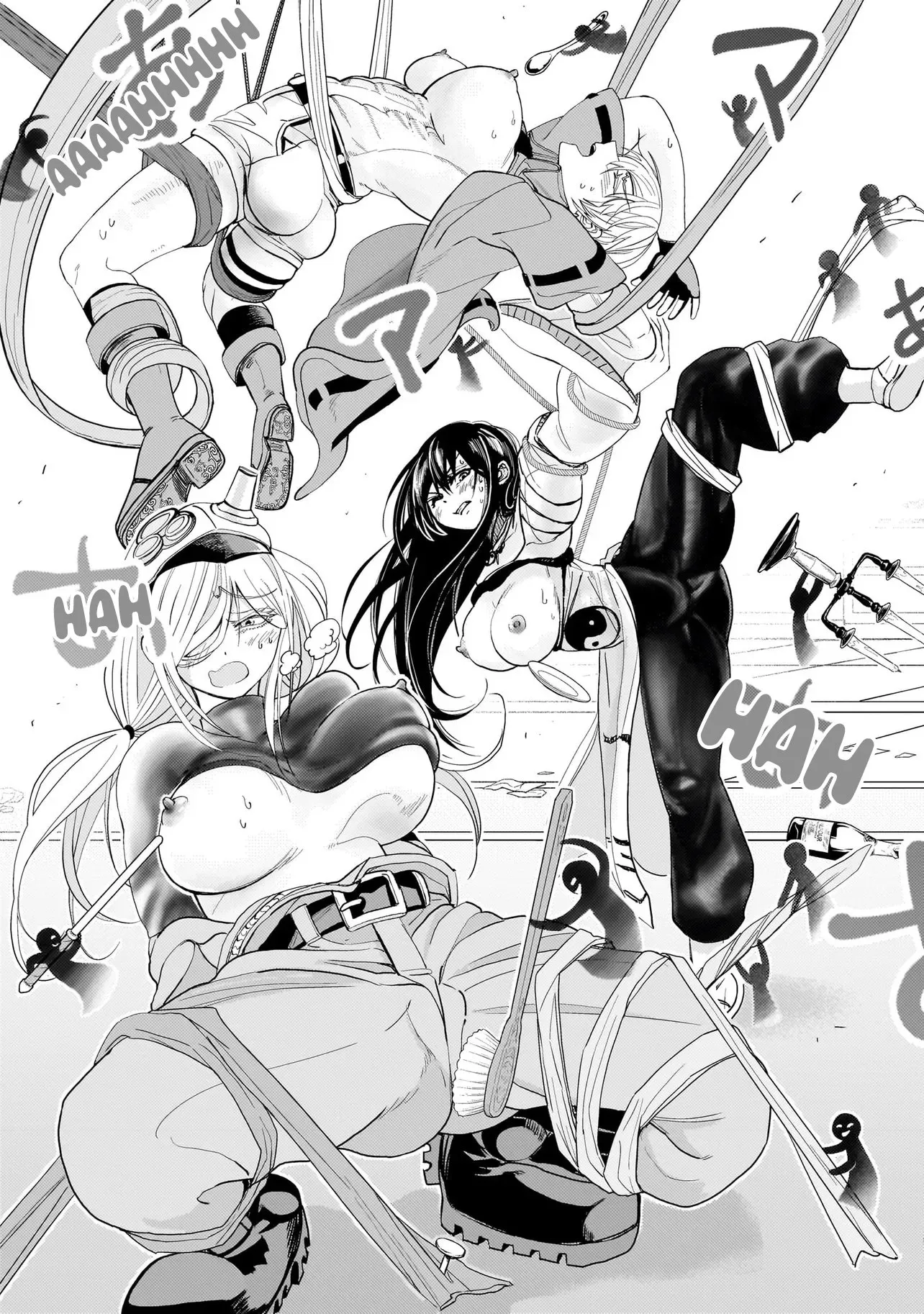 Exorcist wa Midara ni Aragau