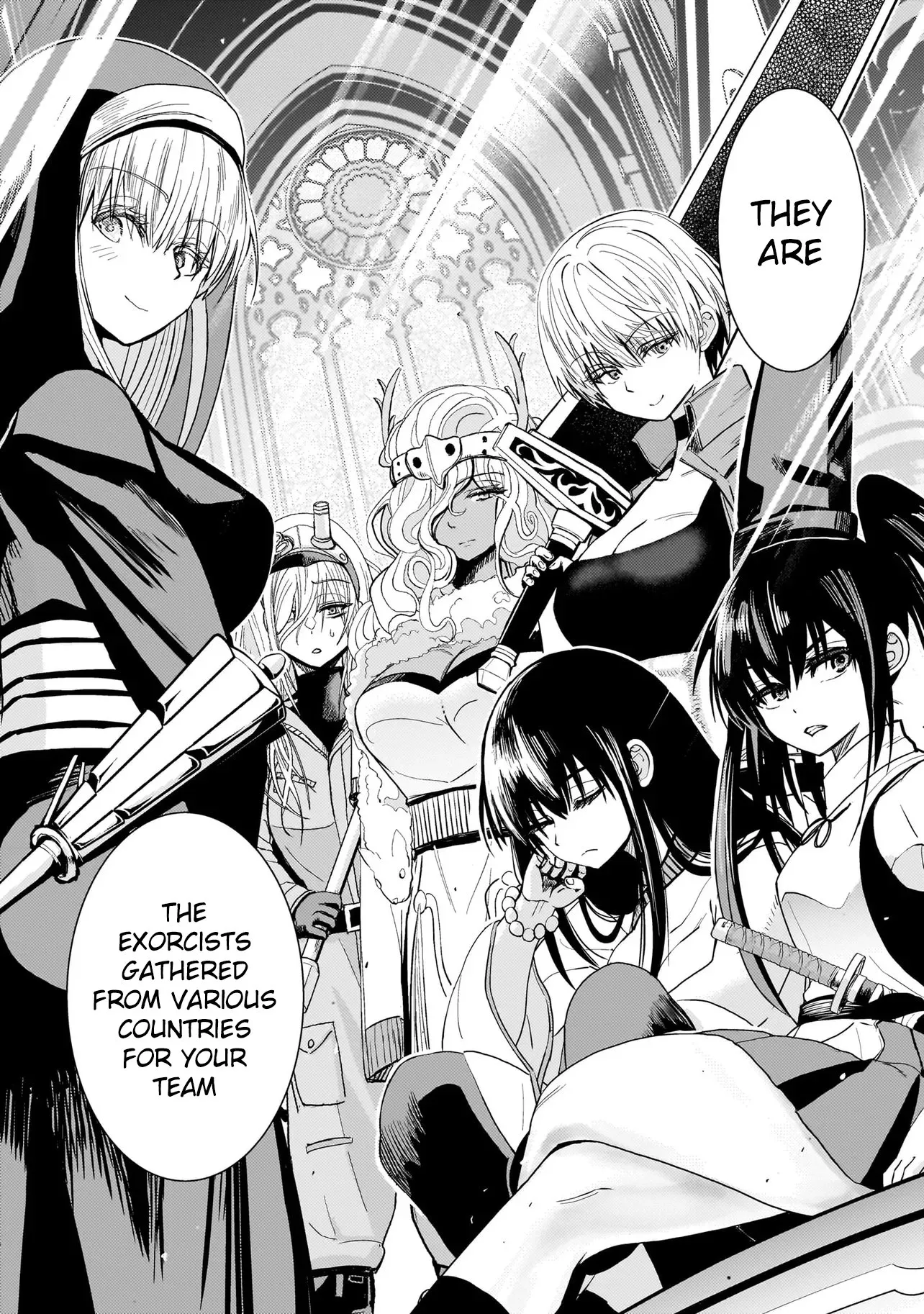 Exorcist wa Midara ni Aragau
