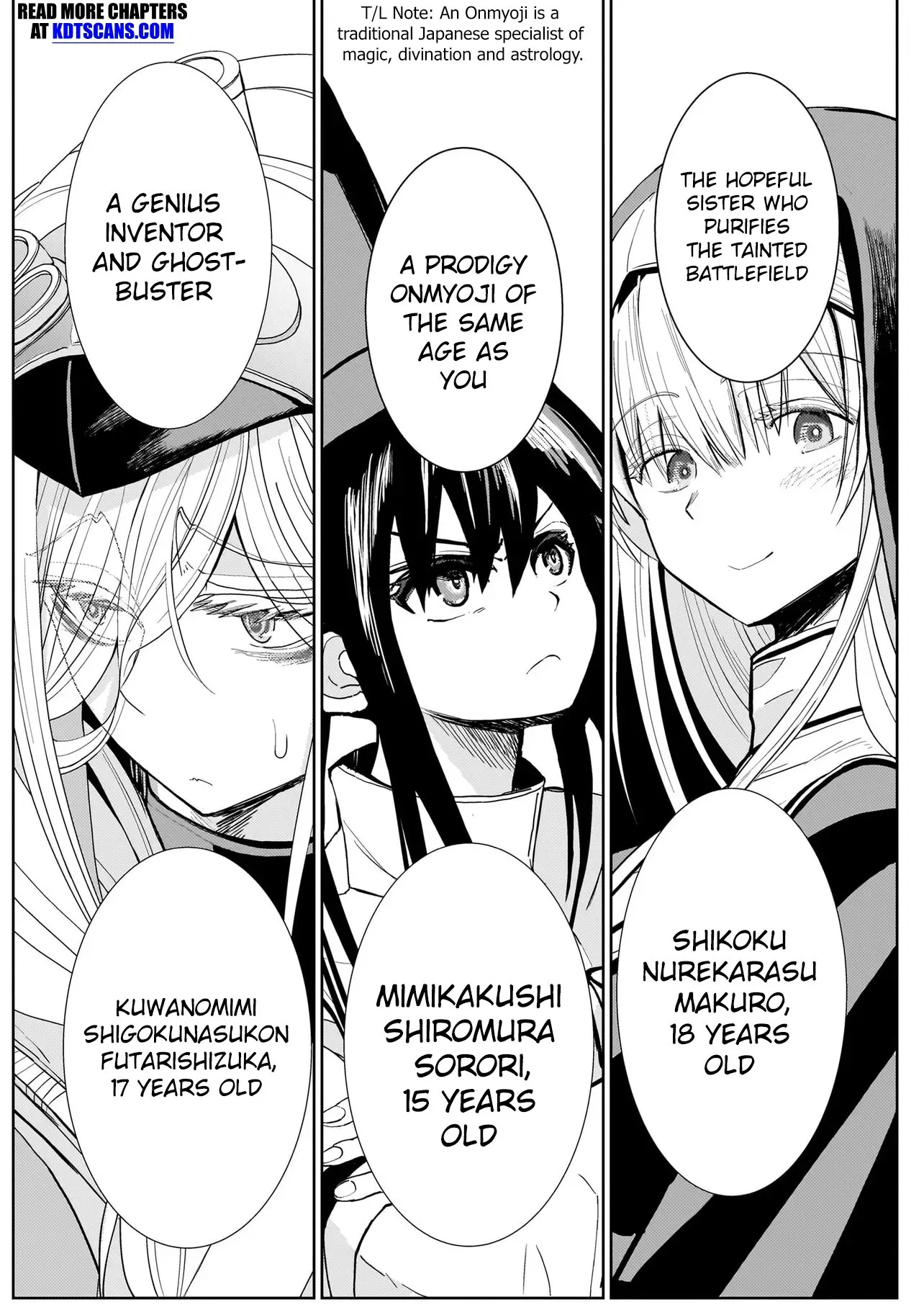 Exorcist wa Midara ni Aragau