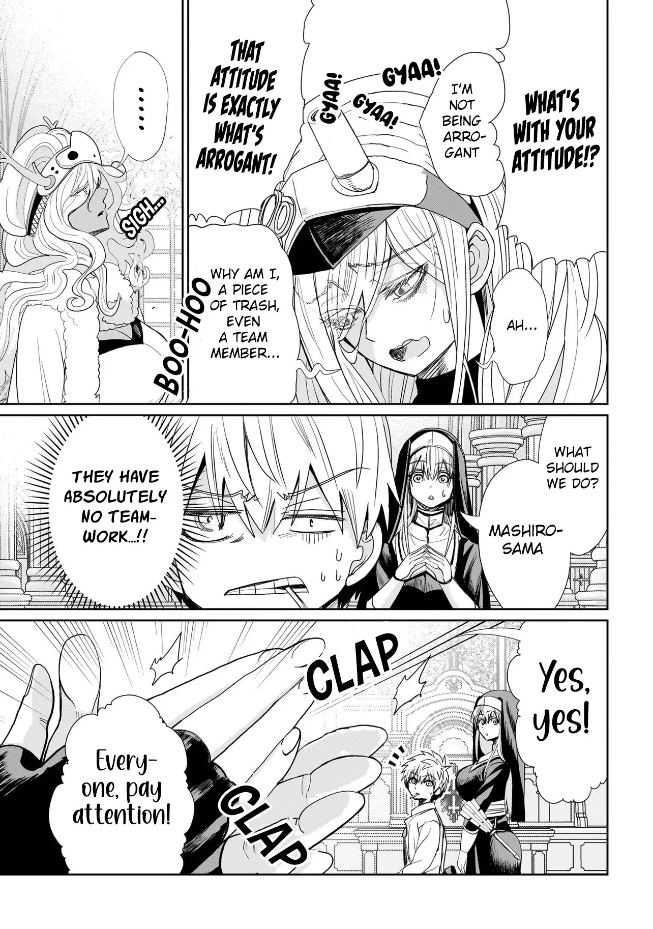 Exorcist wa Midara ni Aragau