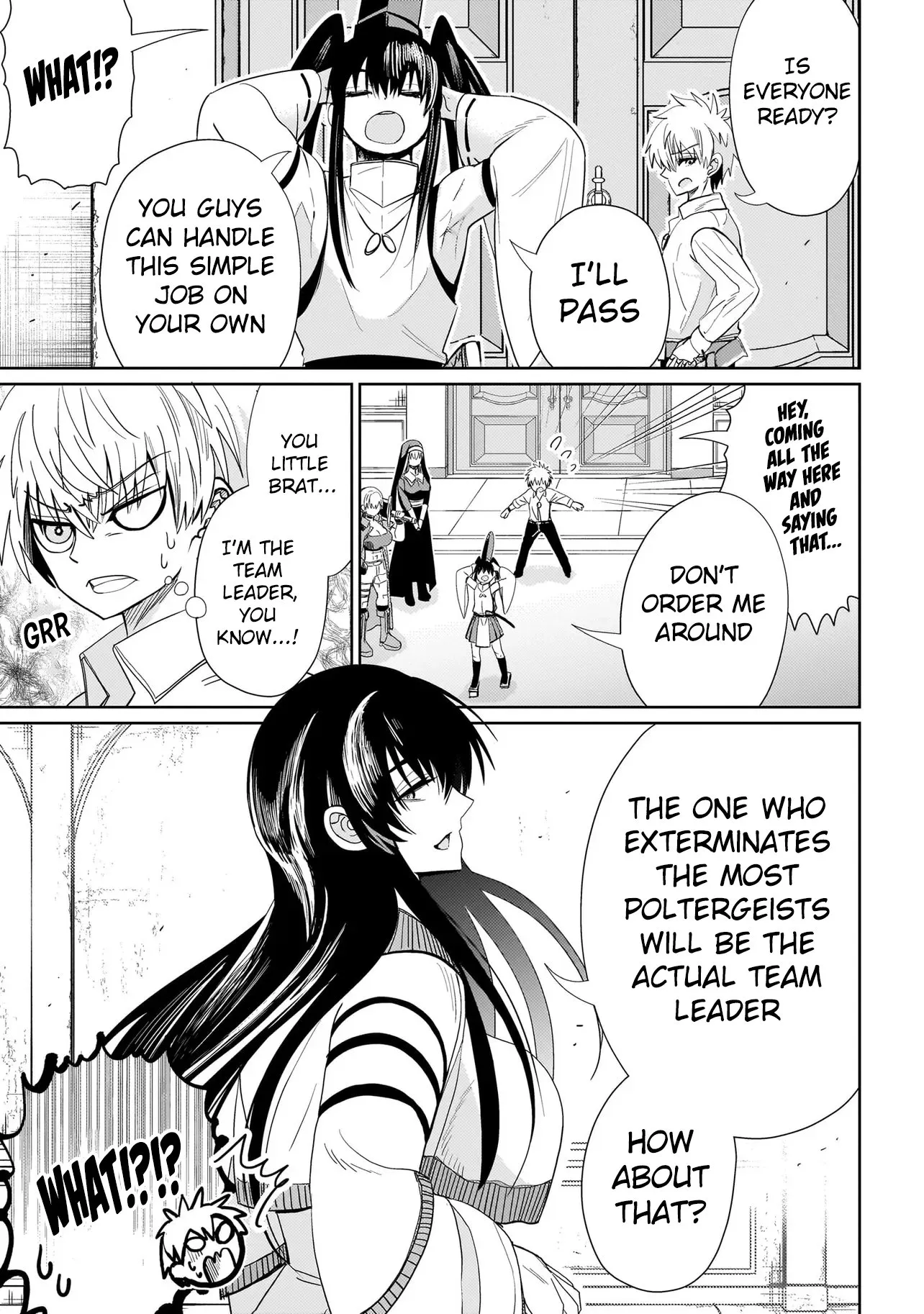 Exorcist wa Midara ni Aragau