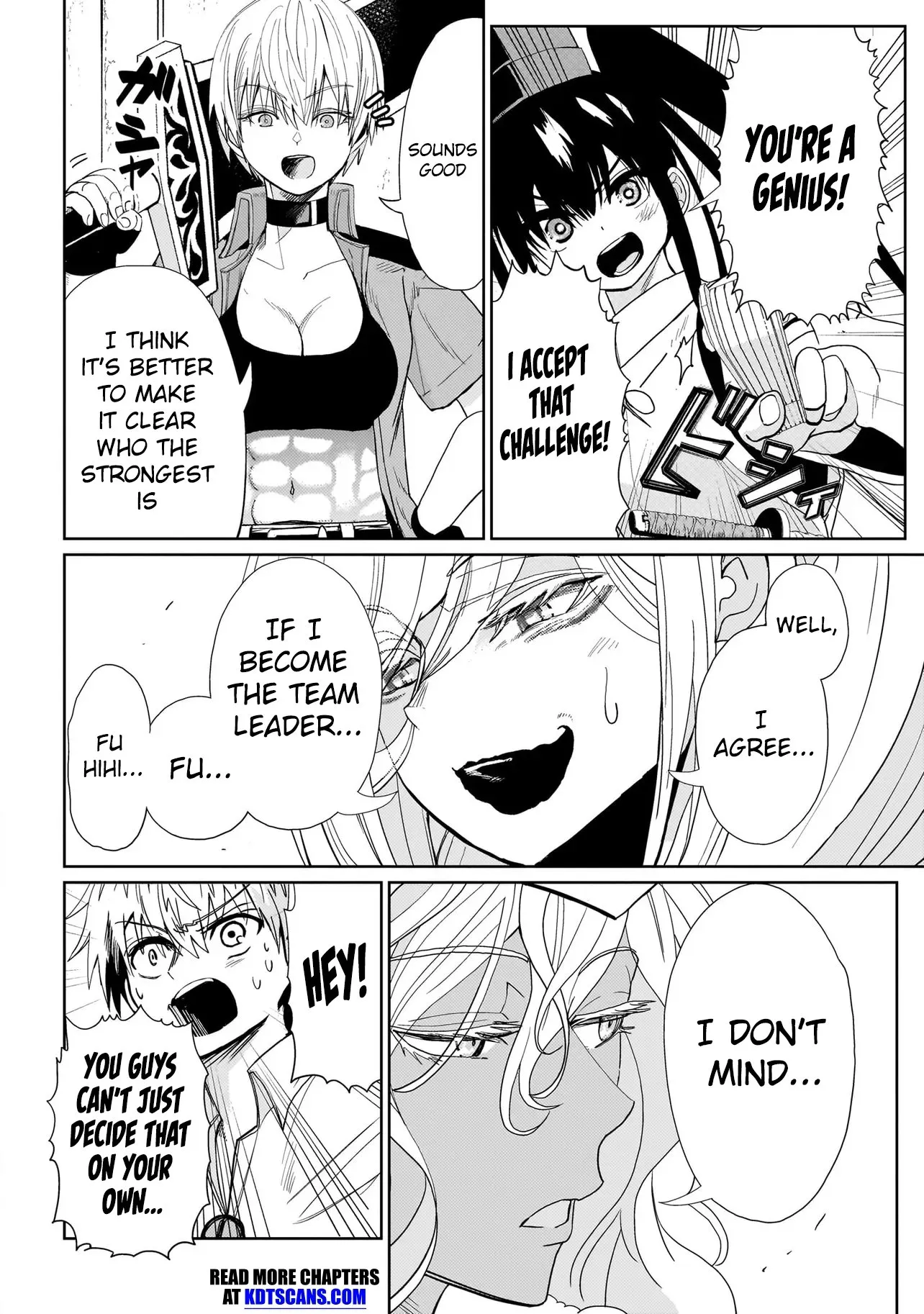 Exorcist wa Midara ni Aragau