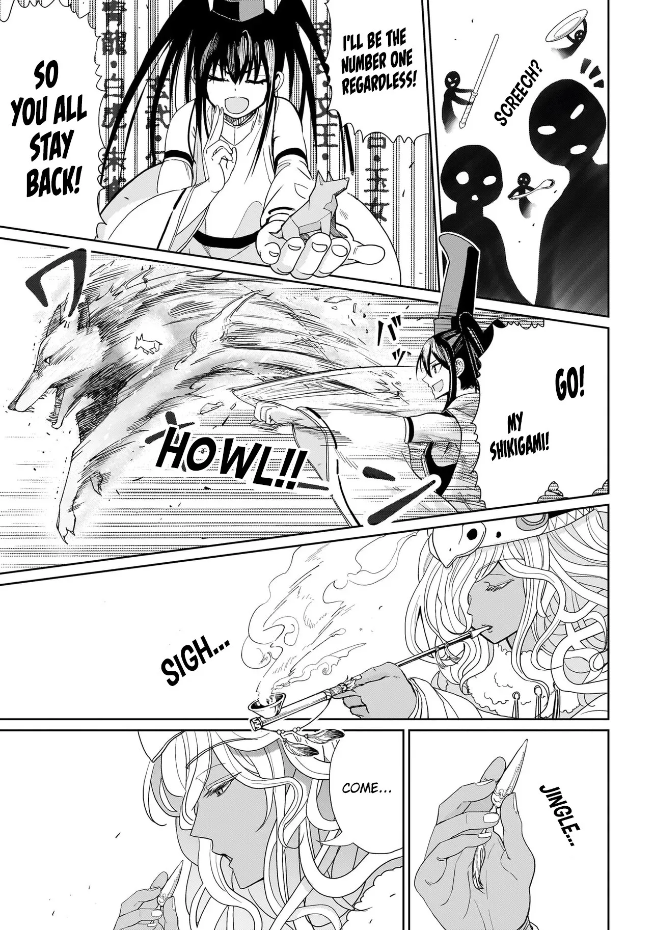 Exorcist wa Midara ni Aragau