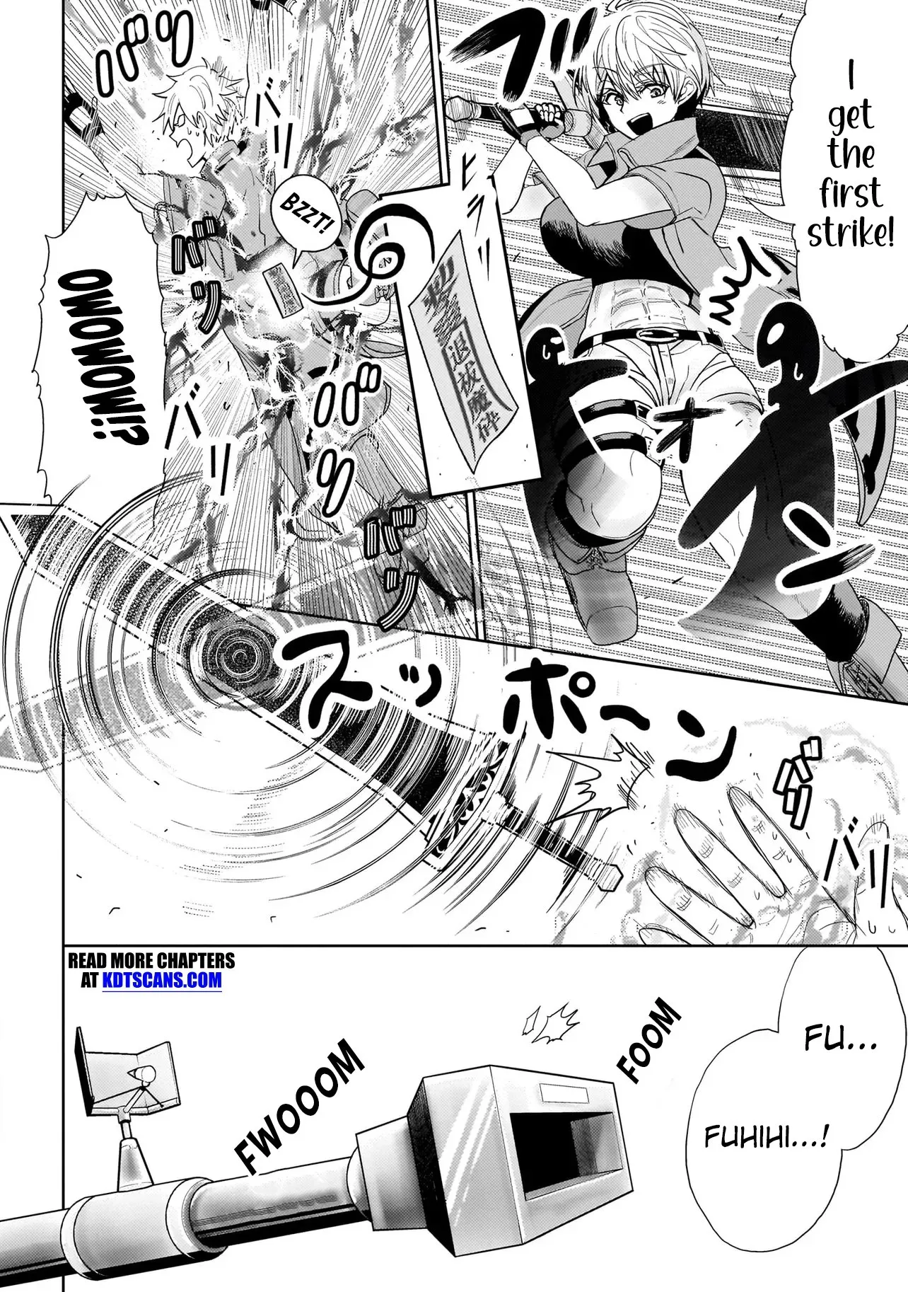 Exorcist wa Midara ni Aragau