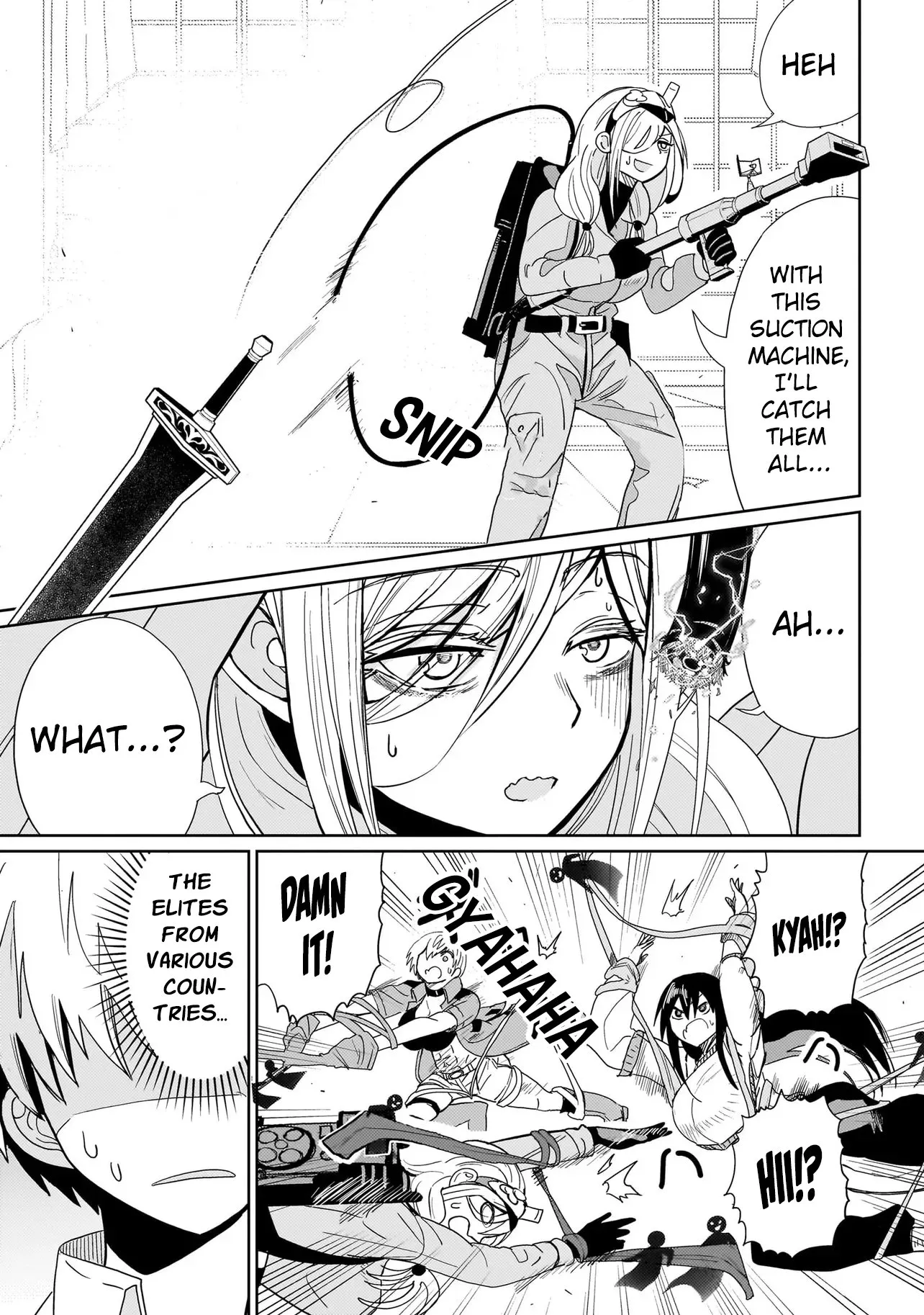 Exorcist wa Midara ni Aragau