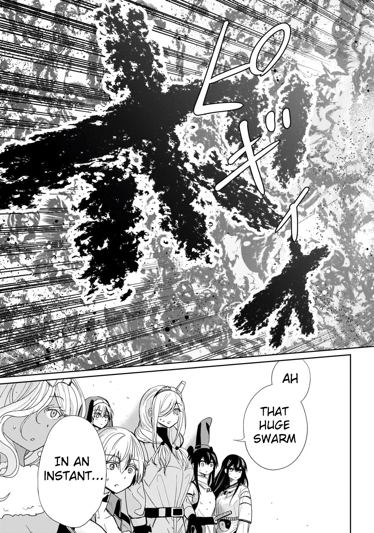 Exorcist wa Midara ni Aragau