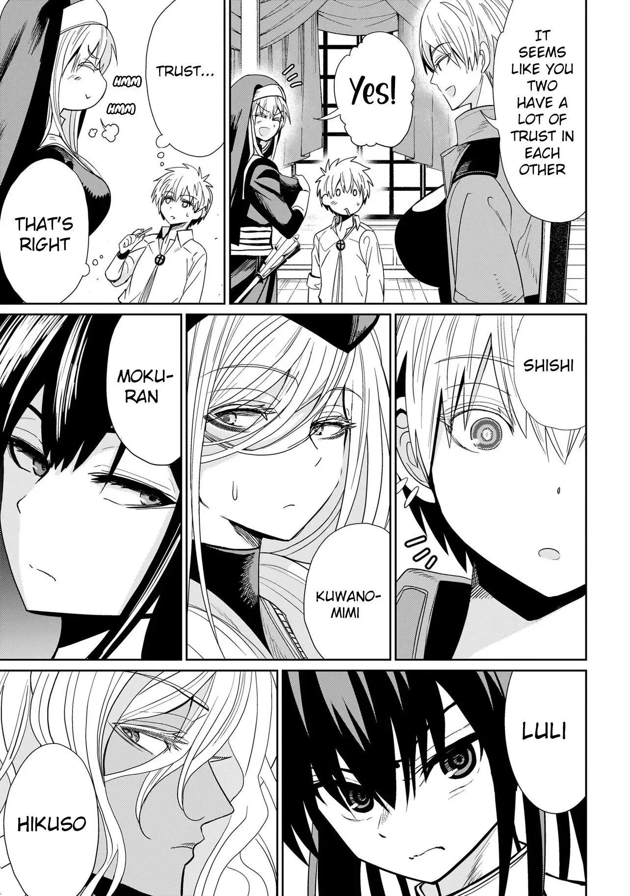 Exorcist wa Midara ni Aragau