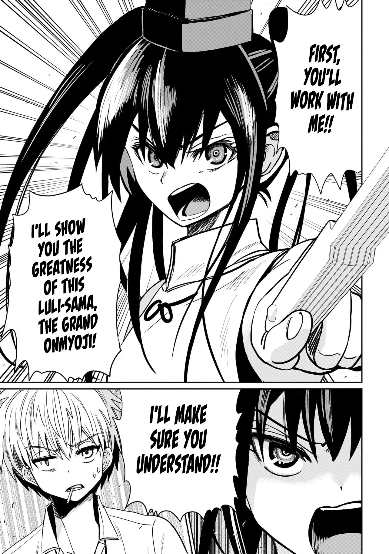 Exorcist wa Midara ni Aragau