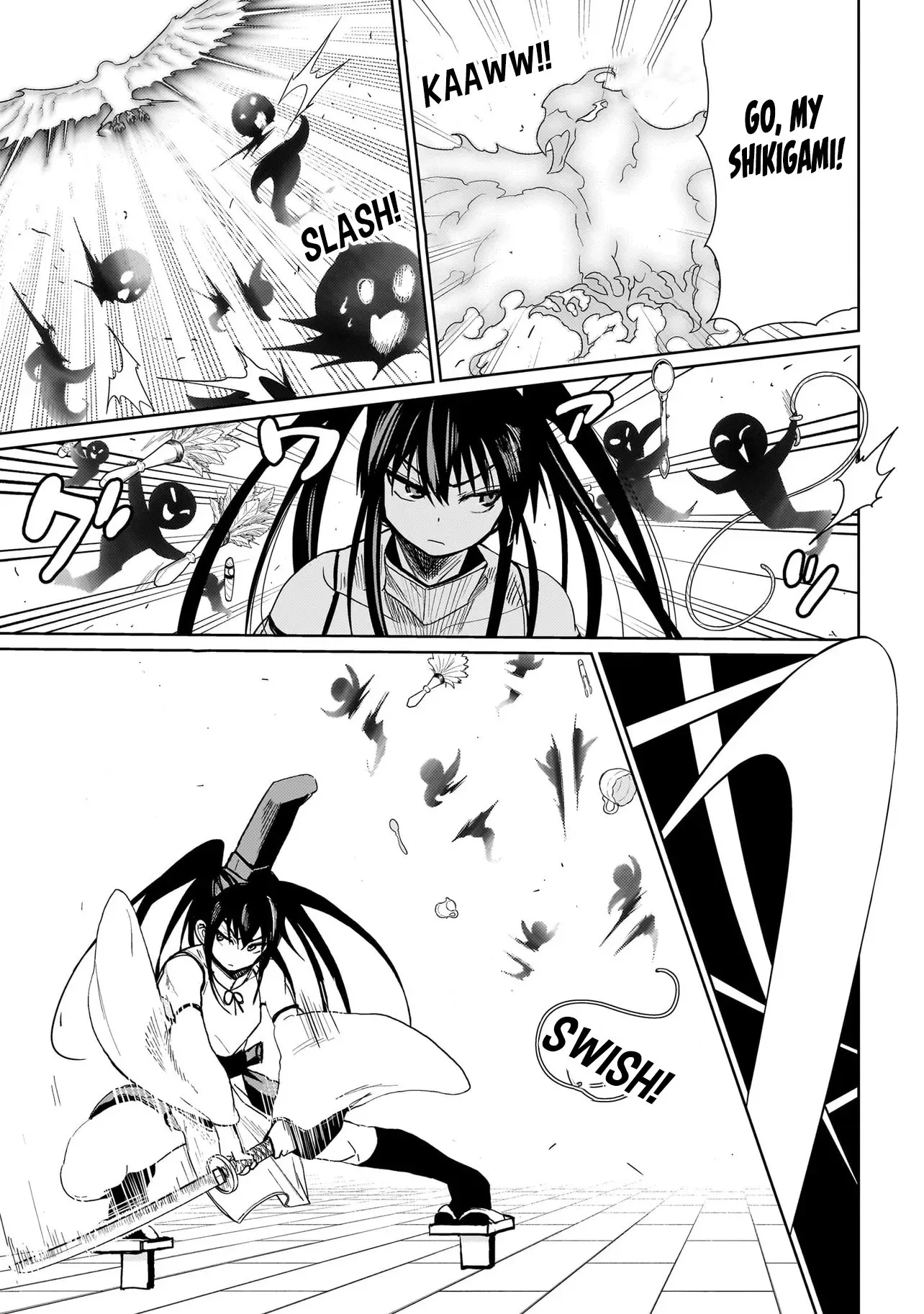 Exorcist wa Midara ni Aragau