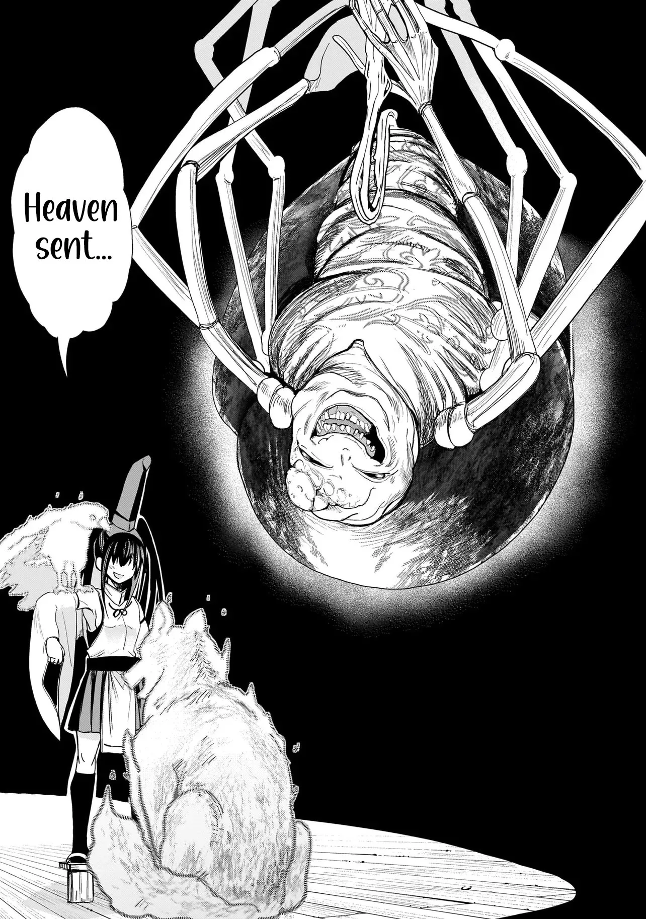 Exorcist wa Midara ni Aragau