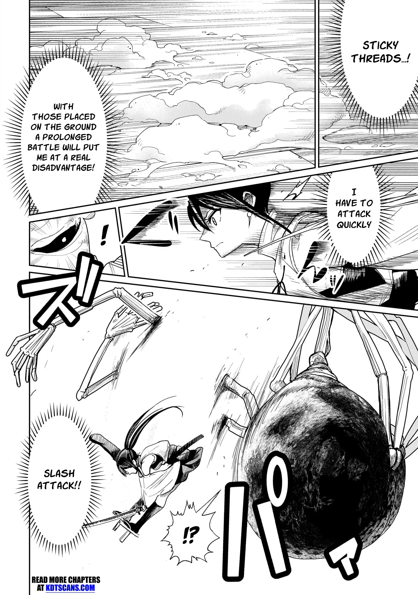 Exorcist wa Midara ni Aragau