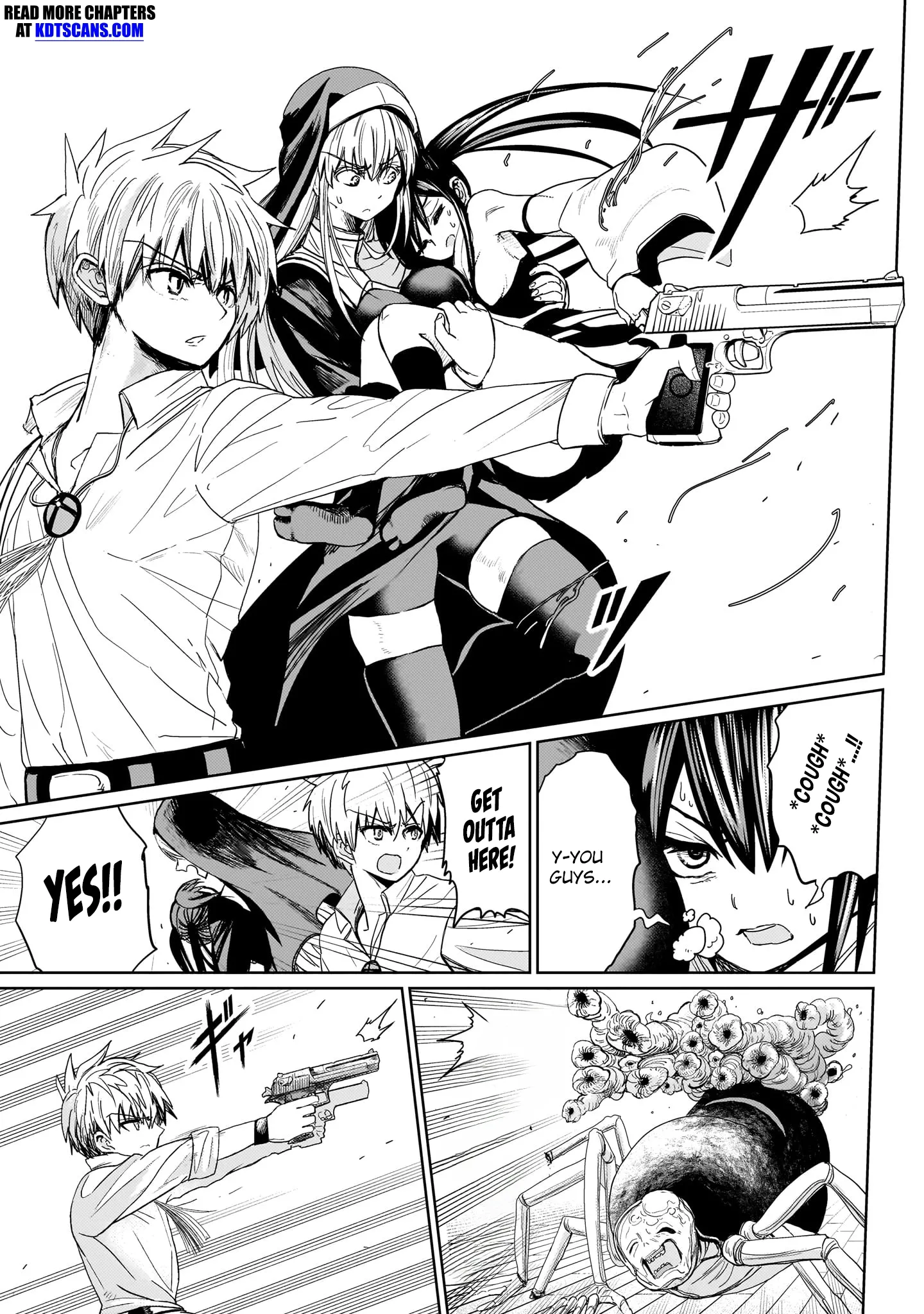 Exorcist wa Midara ni Aragau
