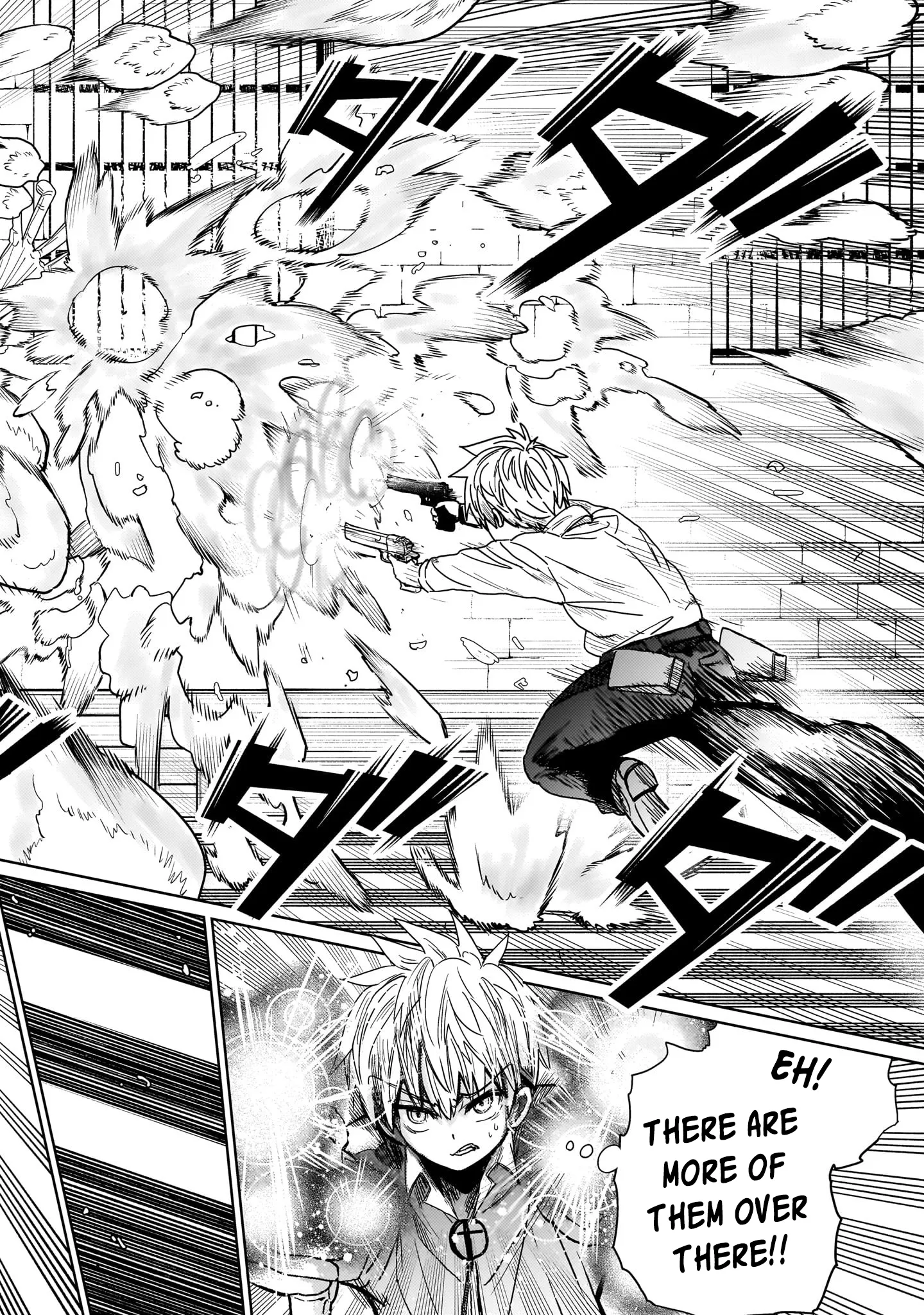 Exorcist wa Midara ni Aragau