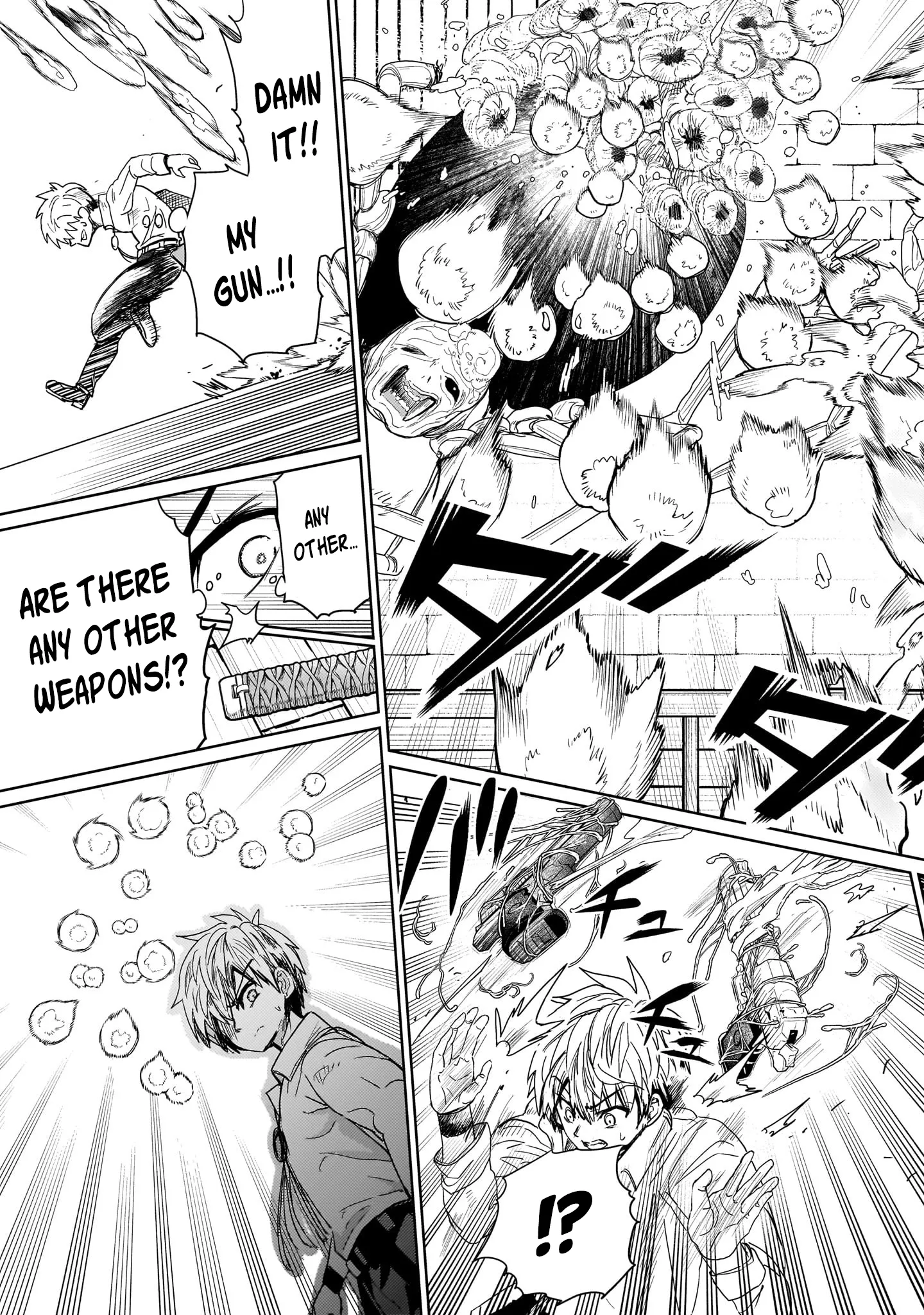 Exorcist wa Midara ni Aragau