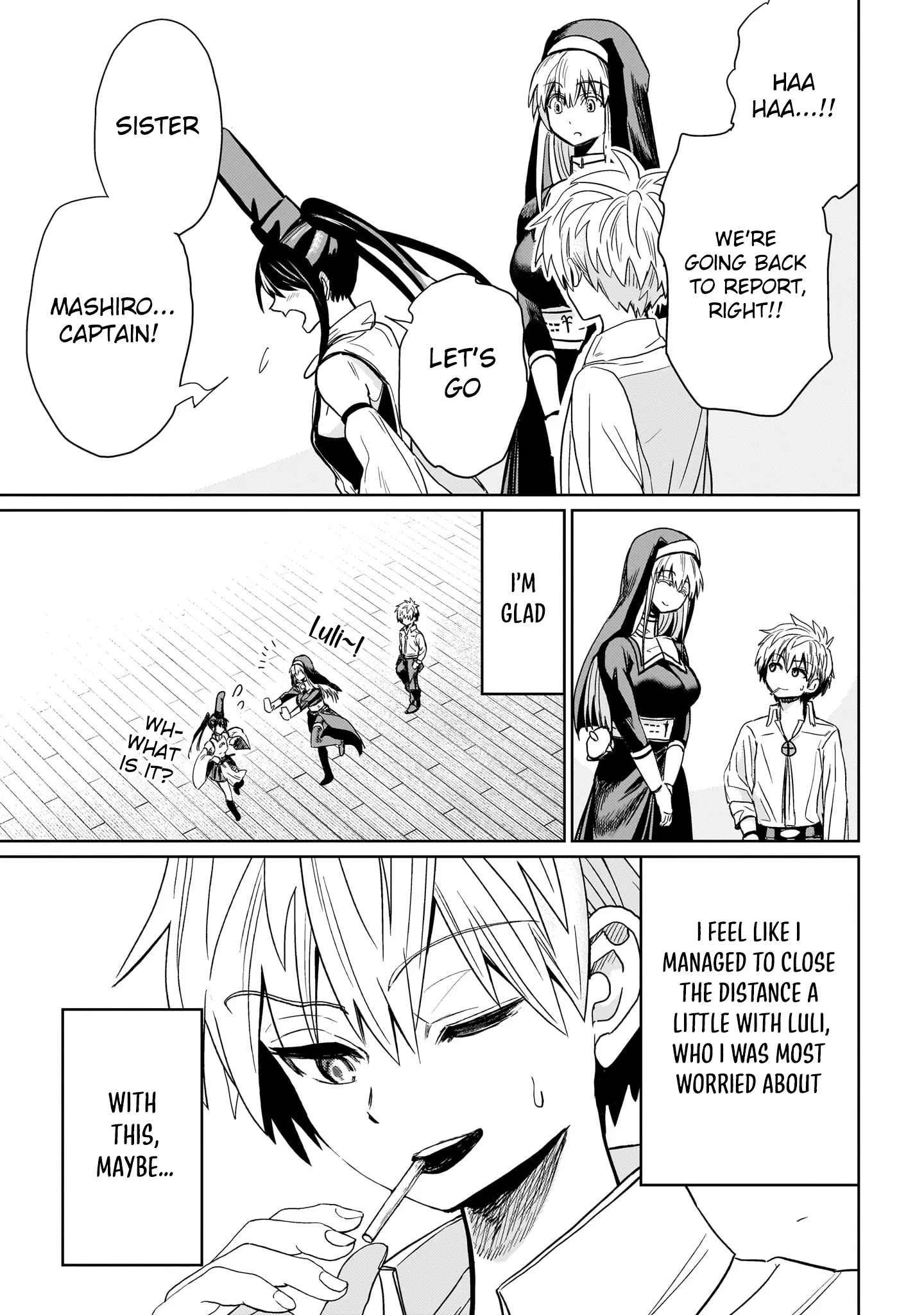 Exorcist wa Midara ni Aragau