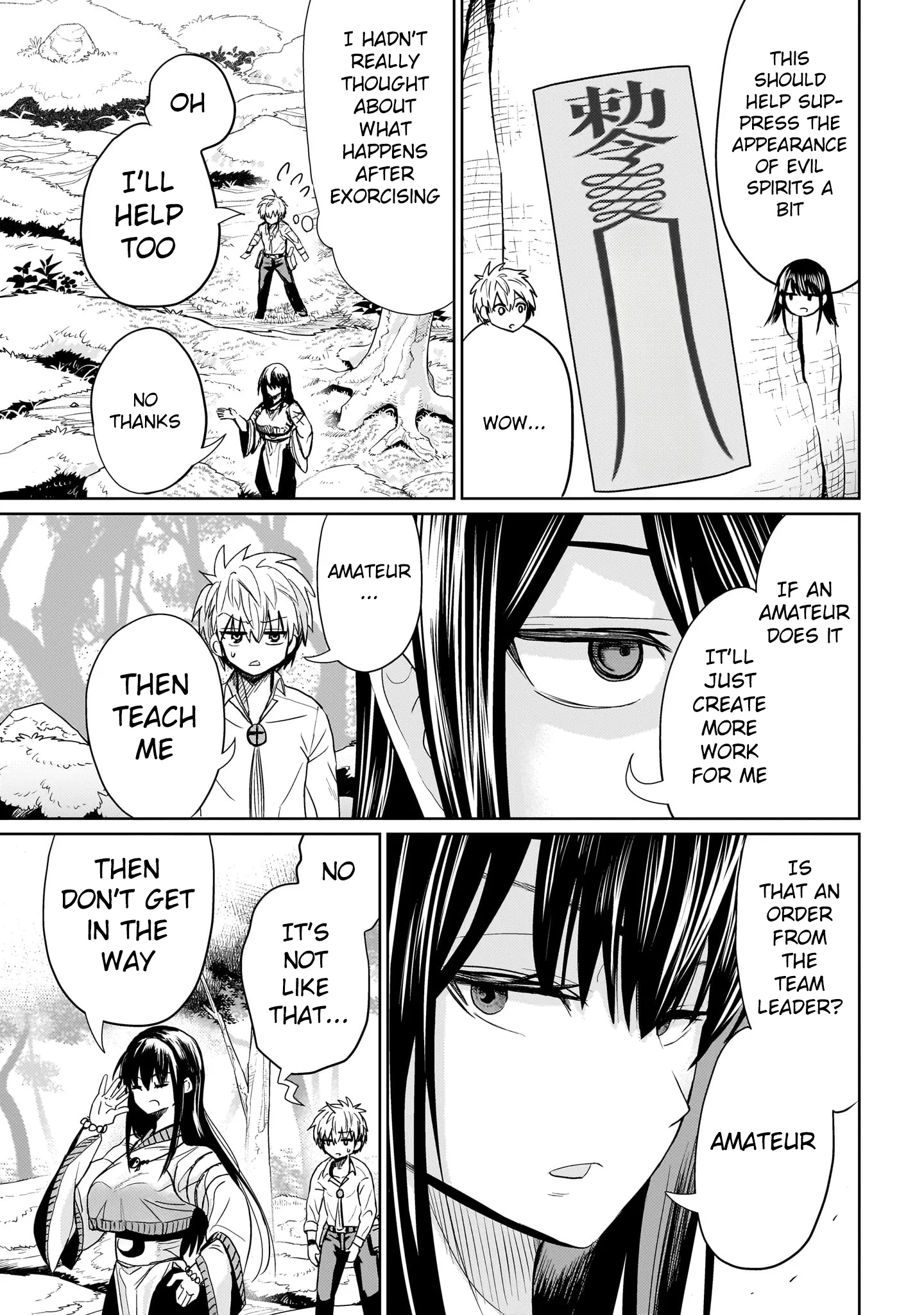 Exorcist wa Midara ni Aragau