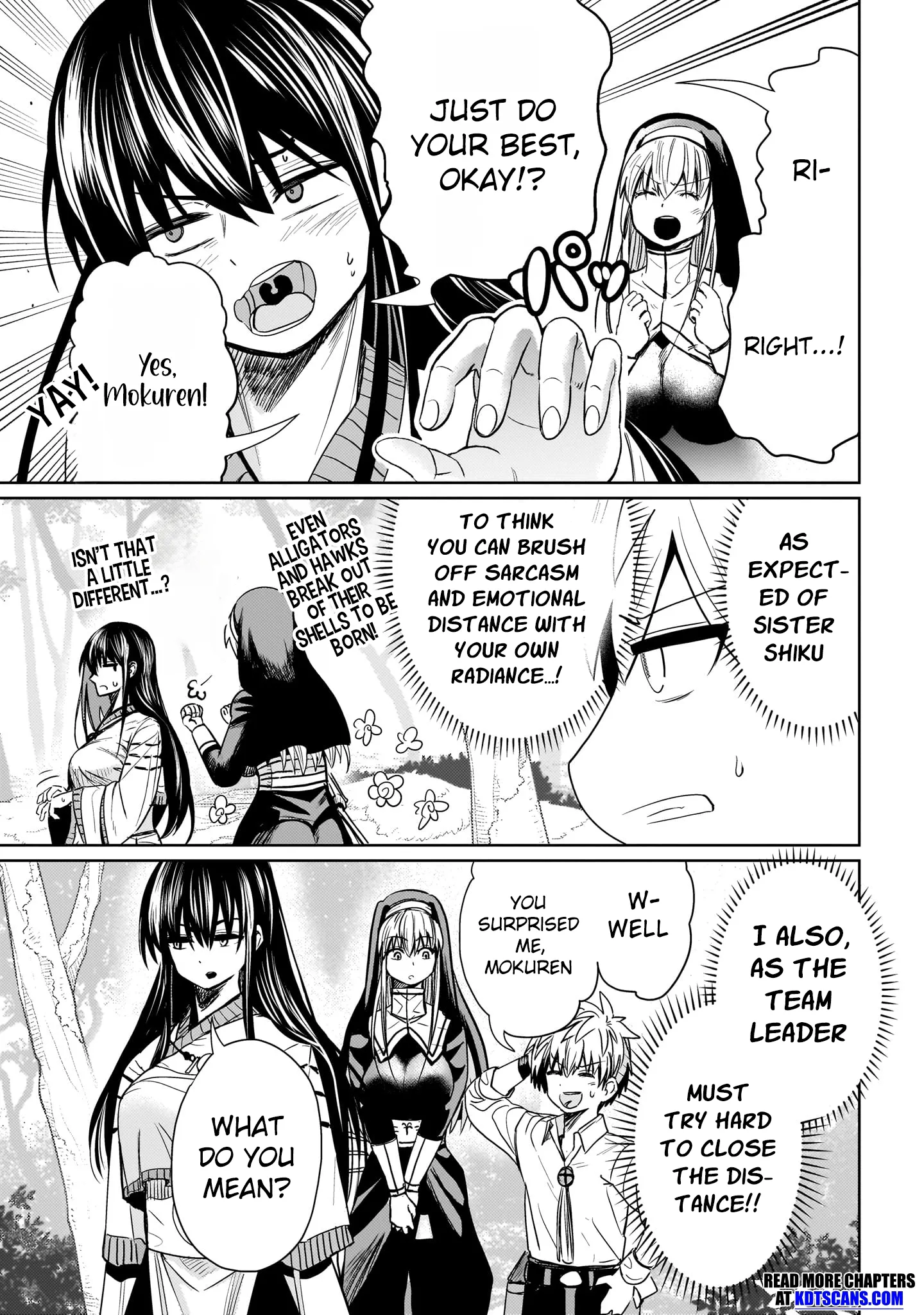 Exorcist wa Midara ni Aragau