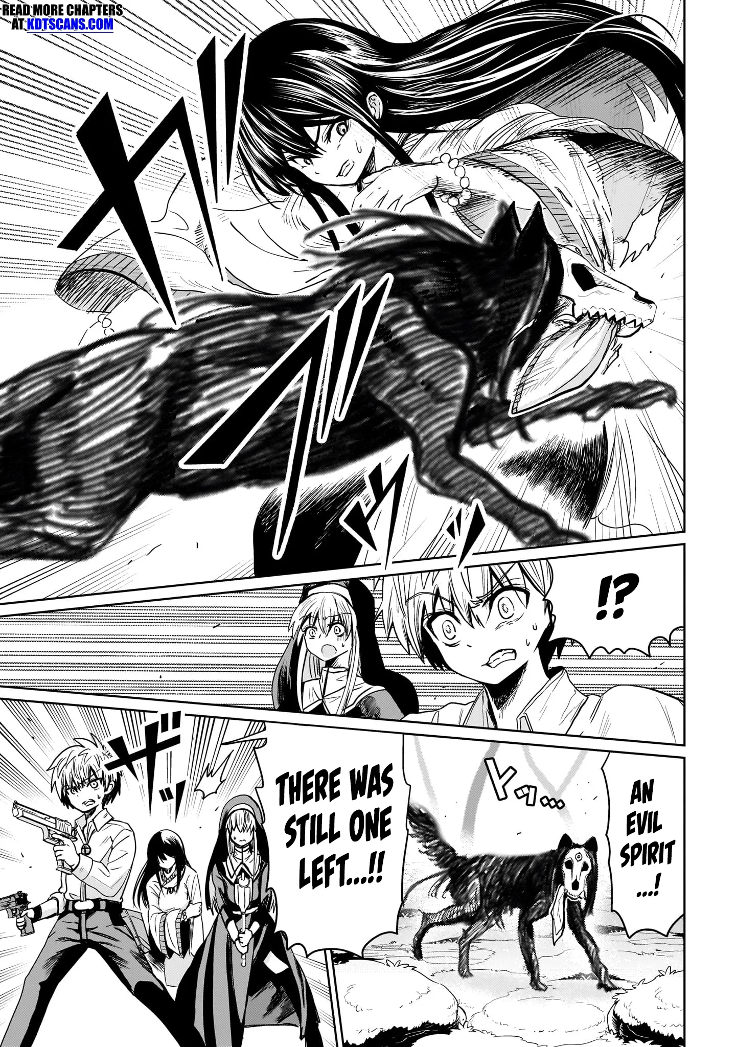 Exorcist wa Midara ni Aragau