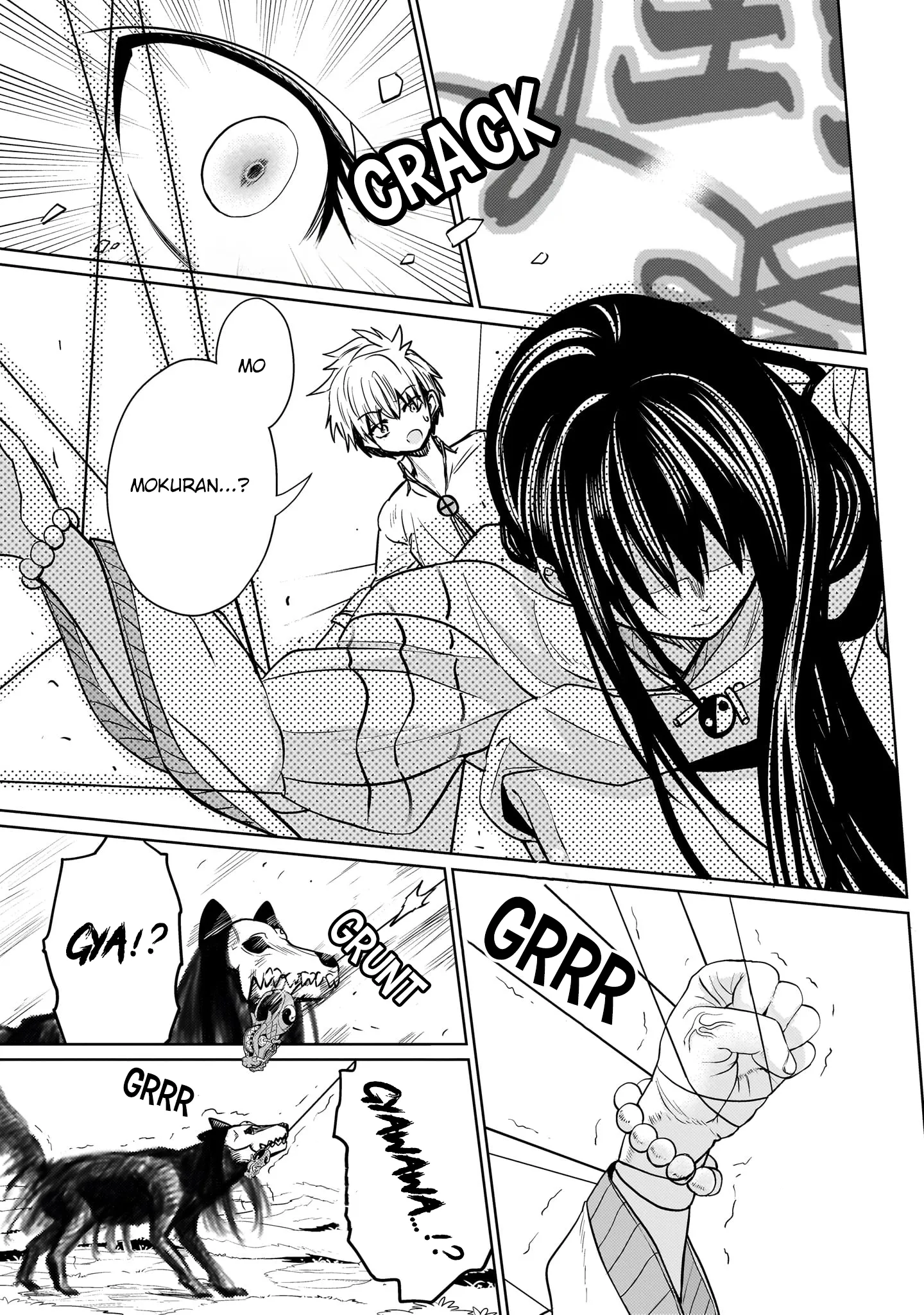 Exorcist wa Midara ni Aragau