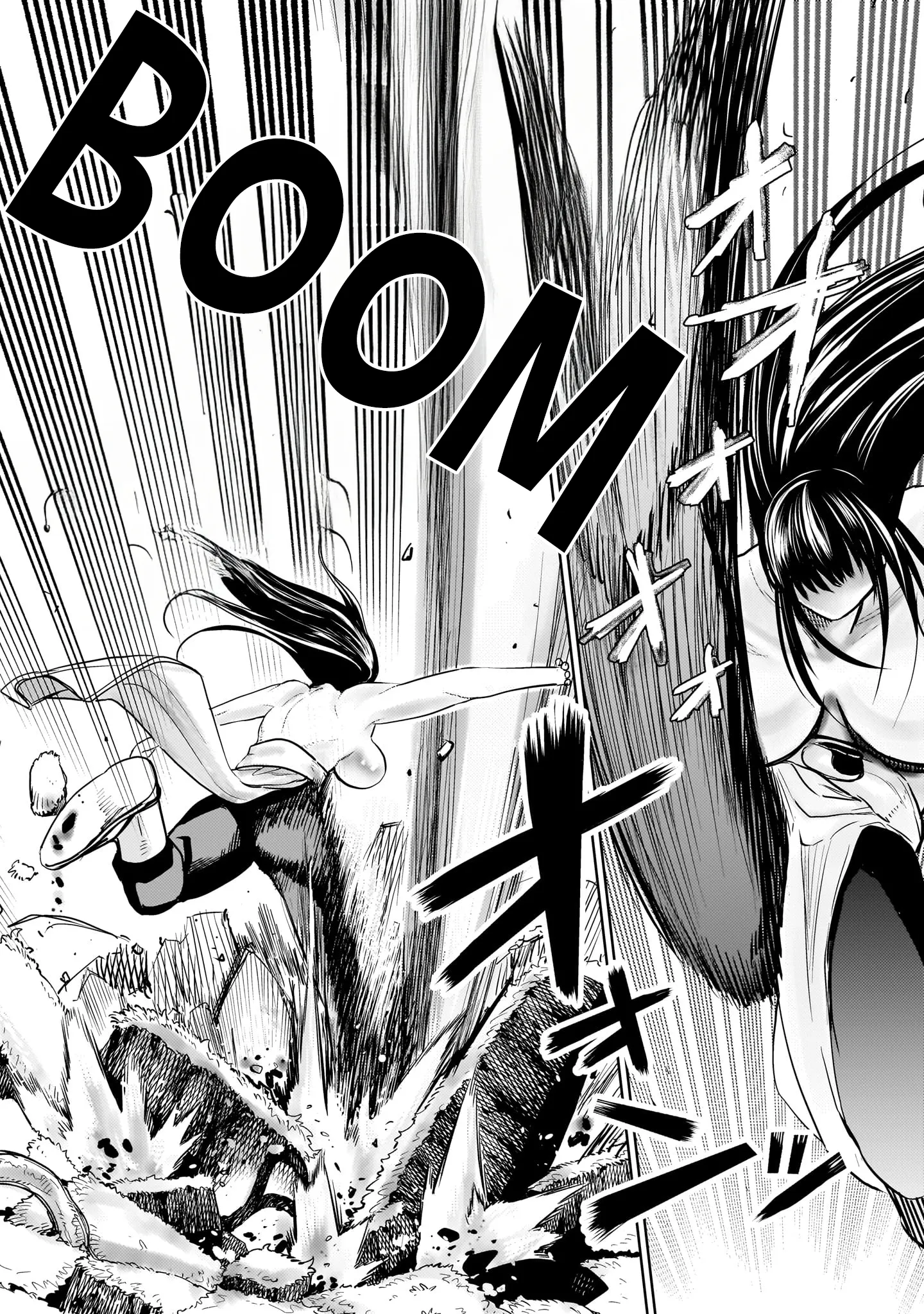 Exorcist wa Midara ni Aragau