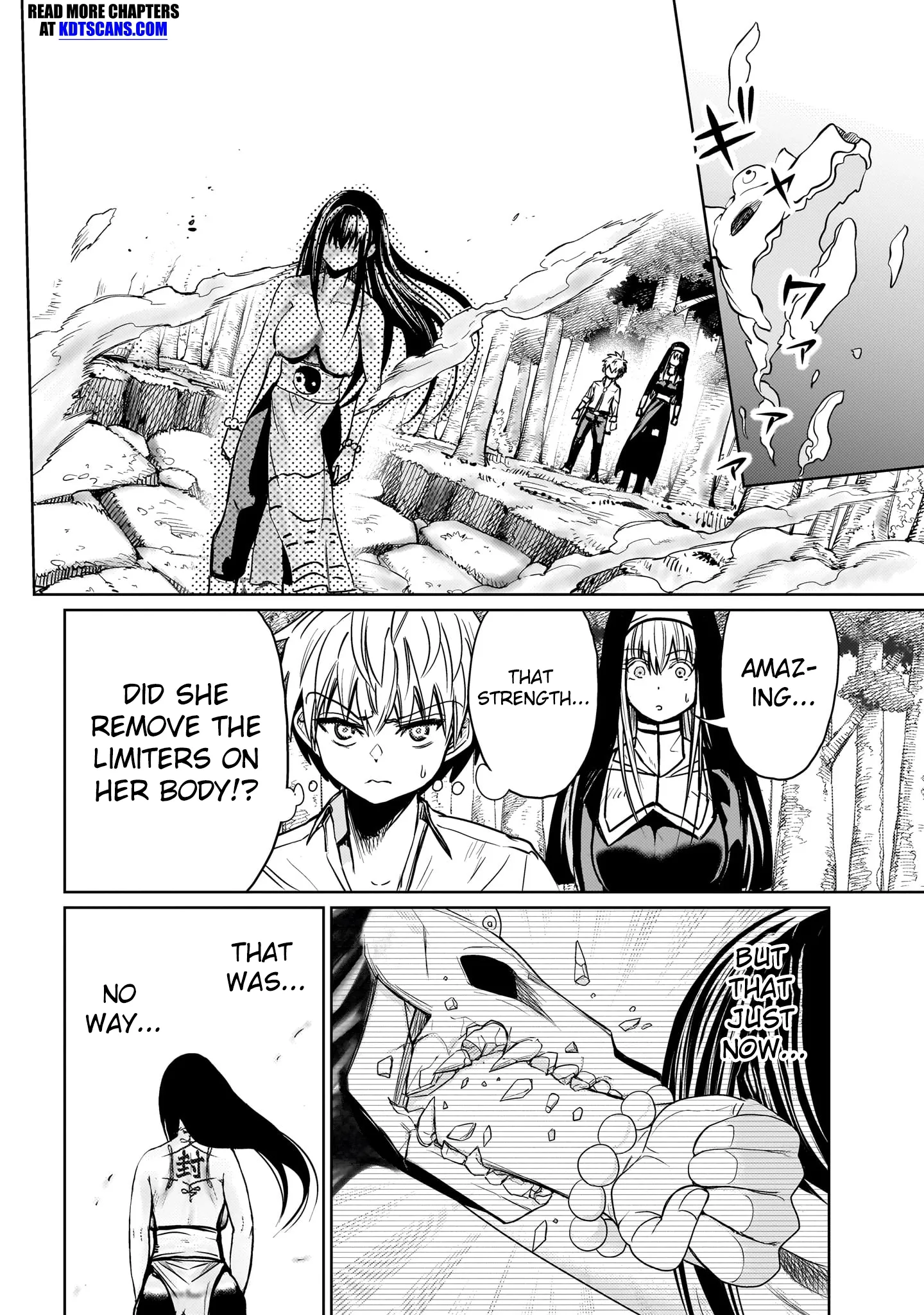 Exorcist wa Midara ni Aragau