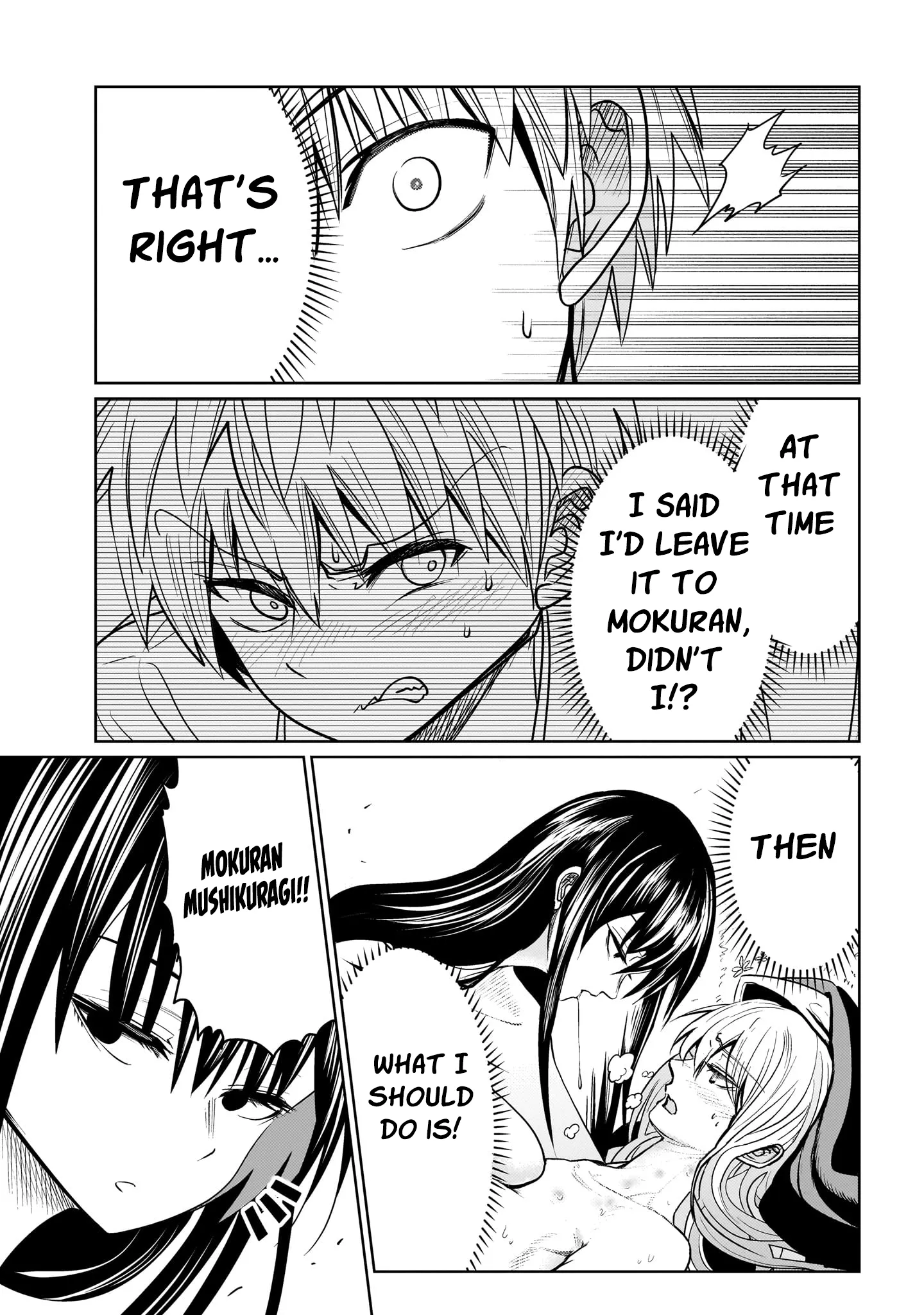 Exorcist wa Midara ni Aragau