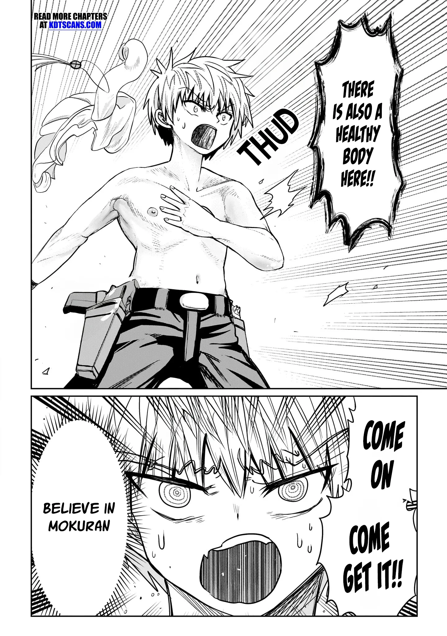 Exorcist wa Midara ni Aragau