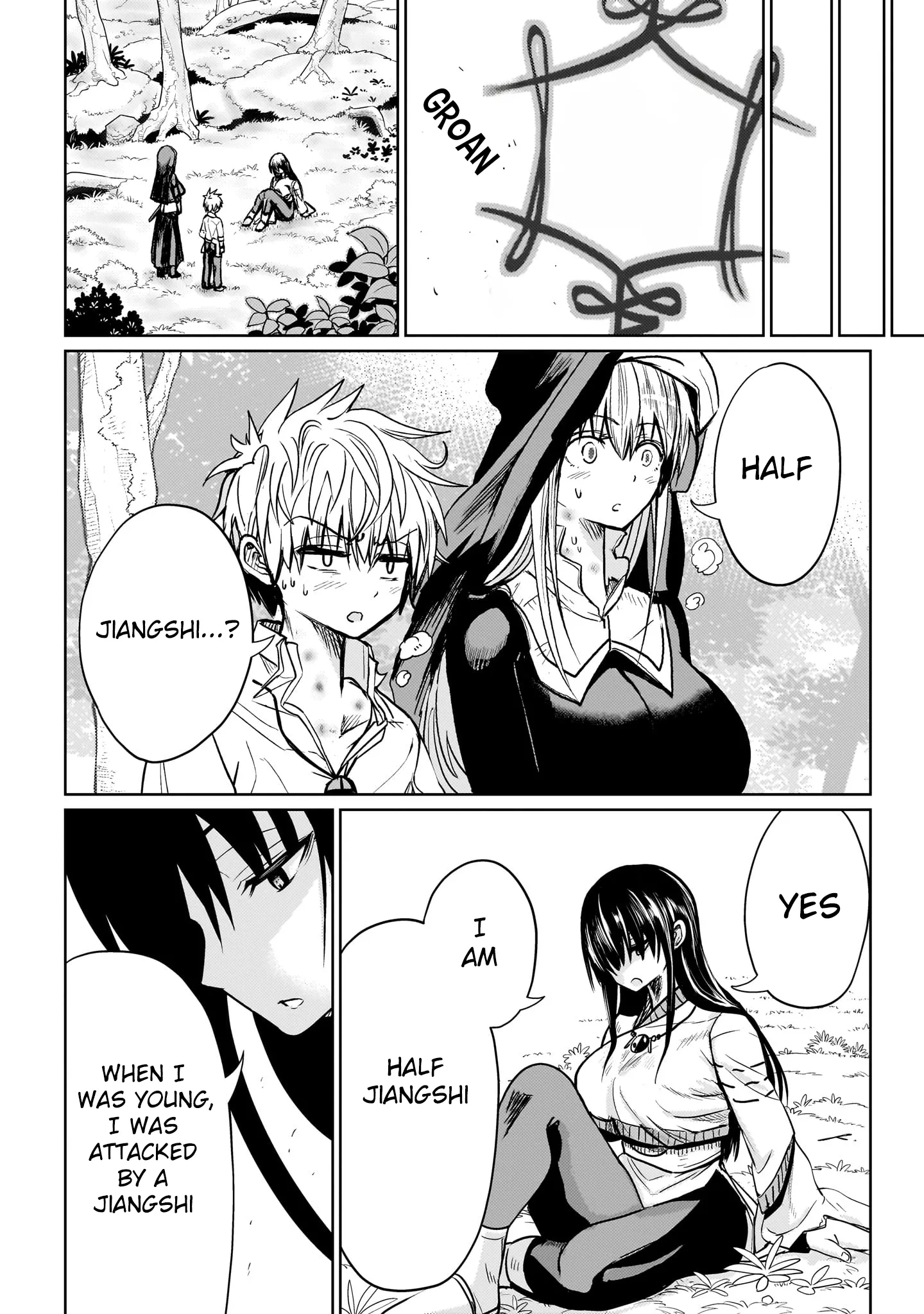Exorcist wa Midara ni Aragau