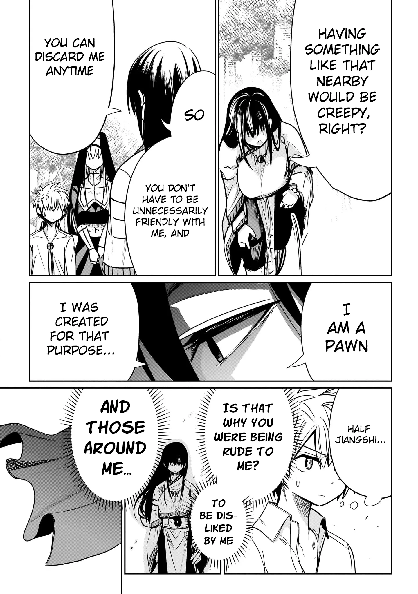 Exorcist wa Midara ni Aragau