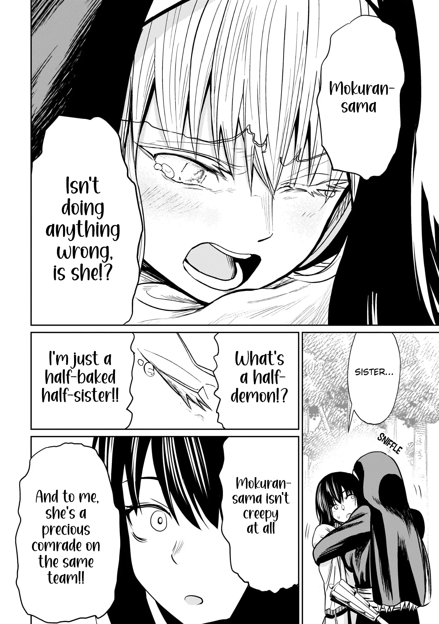 Exorcist wa Midara ni Aragau