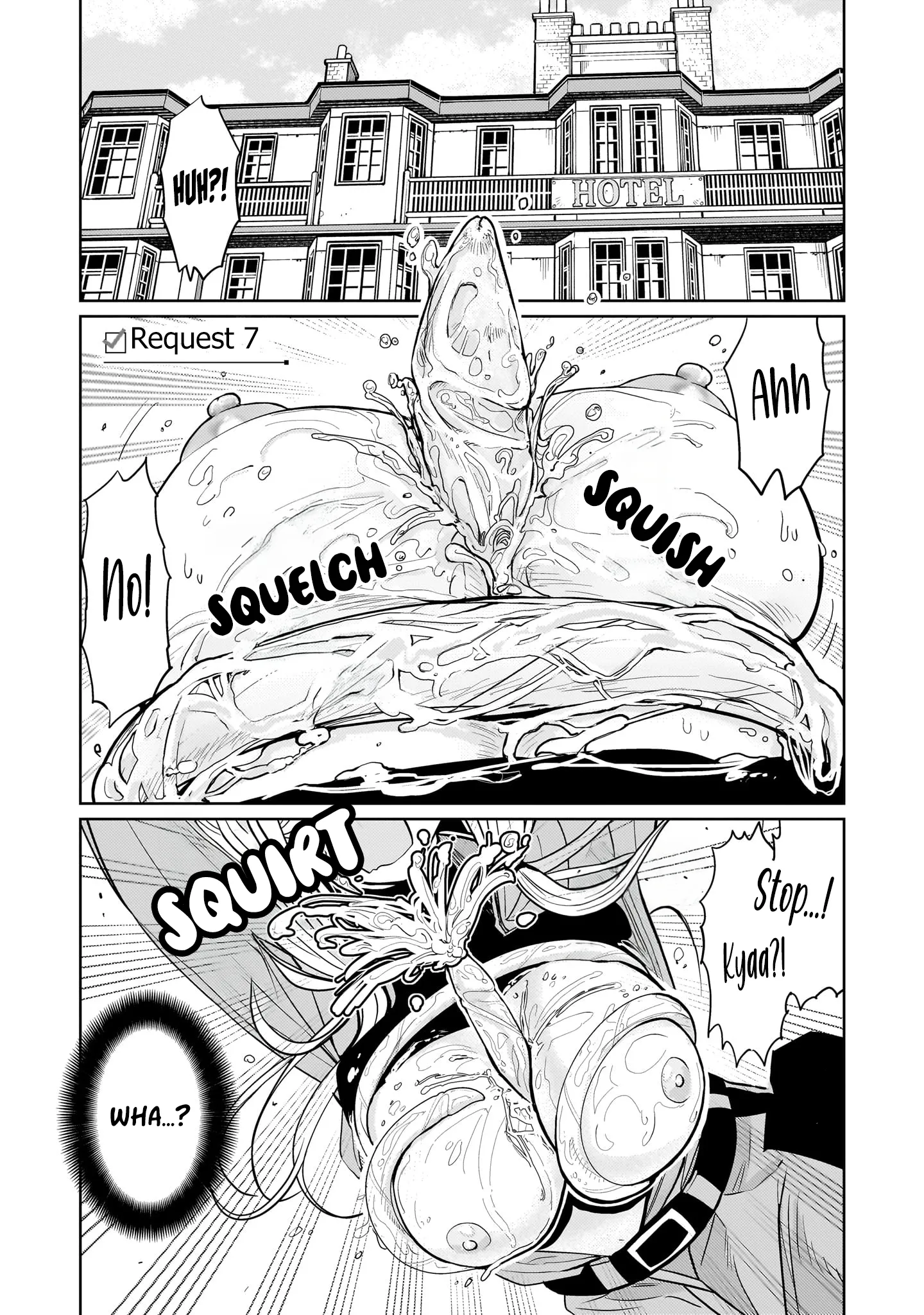 Exorcist wa Midara ni Aragau