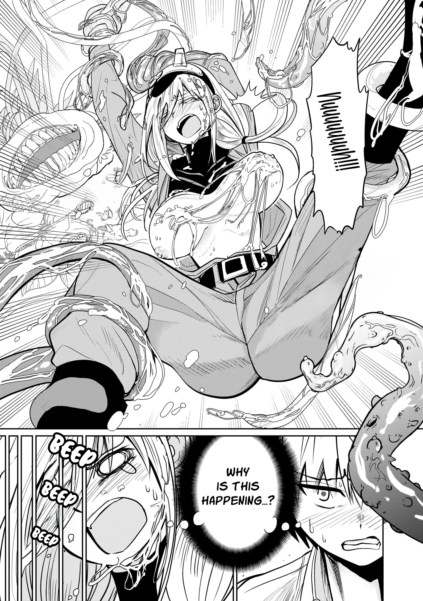 Exorcist wa Midara ni Aragau