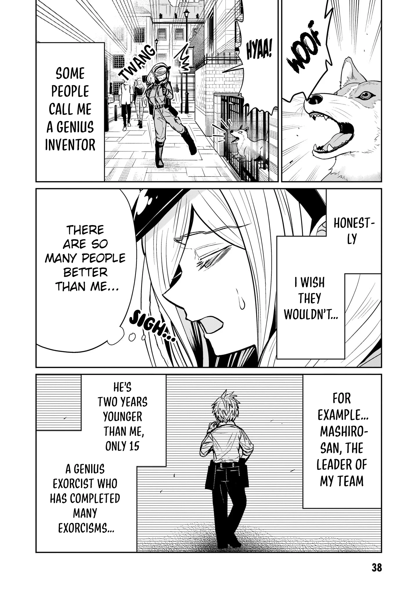 Exorcist wa Midara ni Aragau