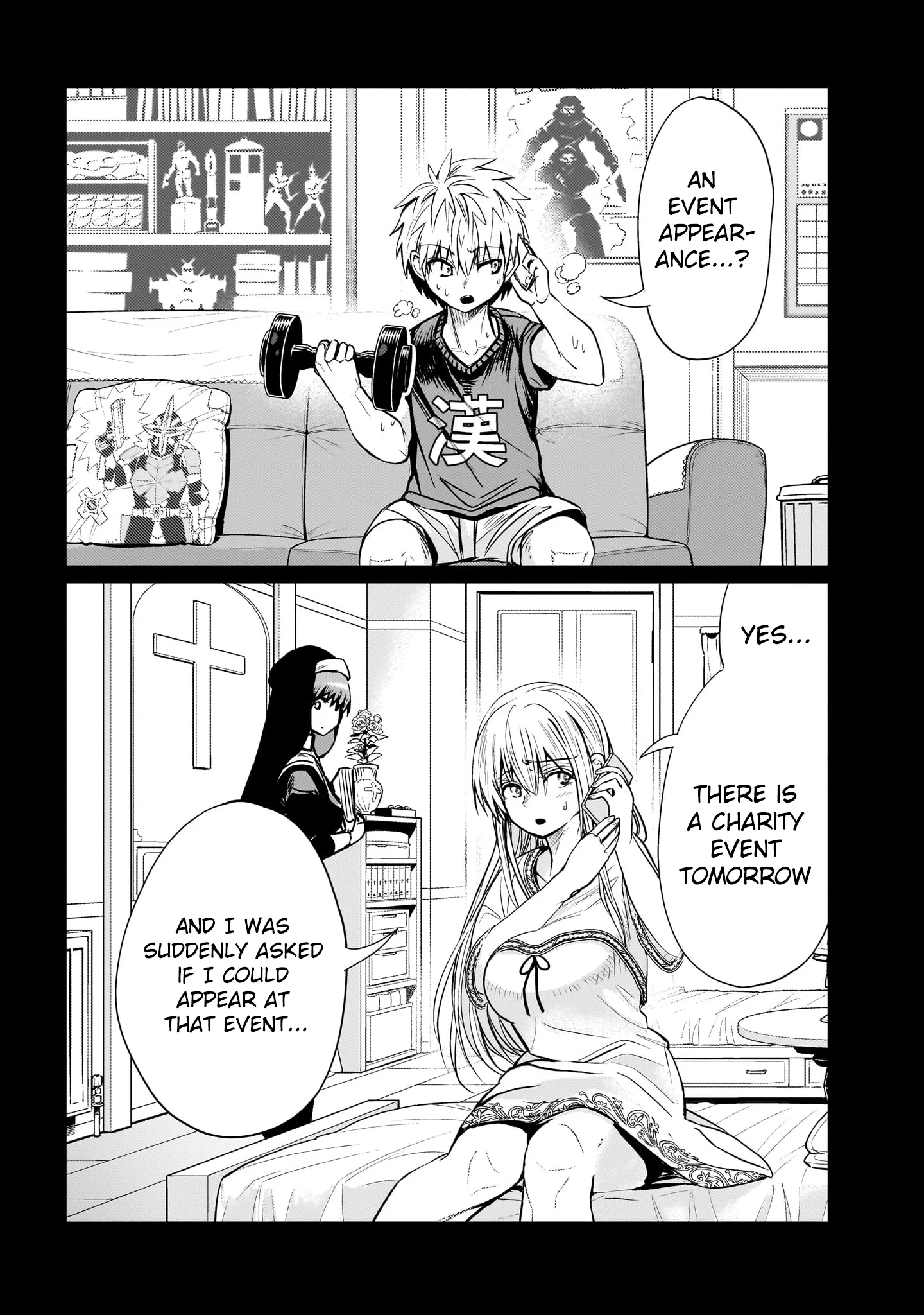 Exorcist wa Midara ni Aragau