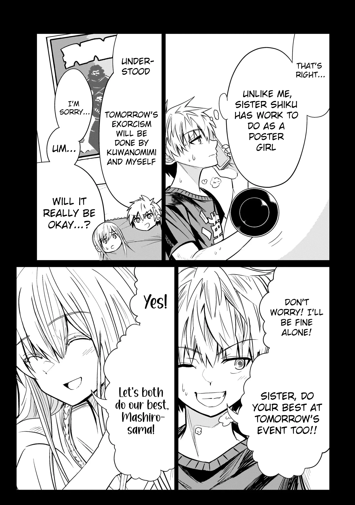 Exorcist wa Midara ni Aragau
