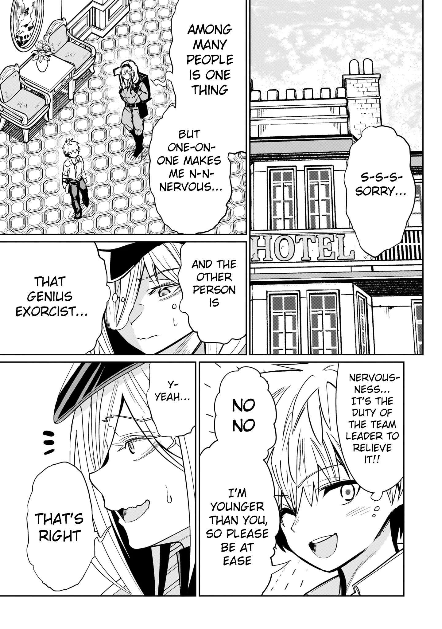 Exorcist wa Midara ni Aragau