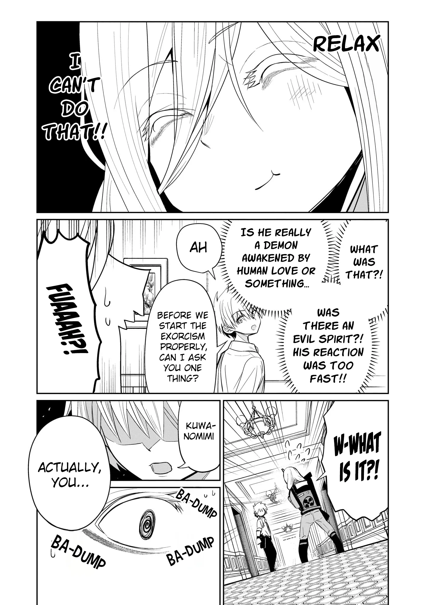 Exorcist wa Midara ni Aragau