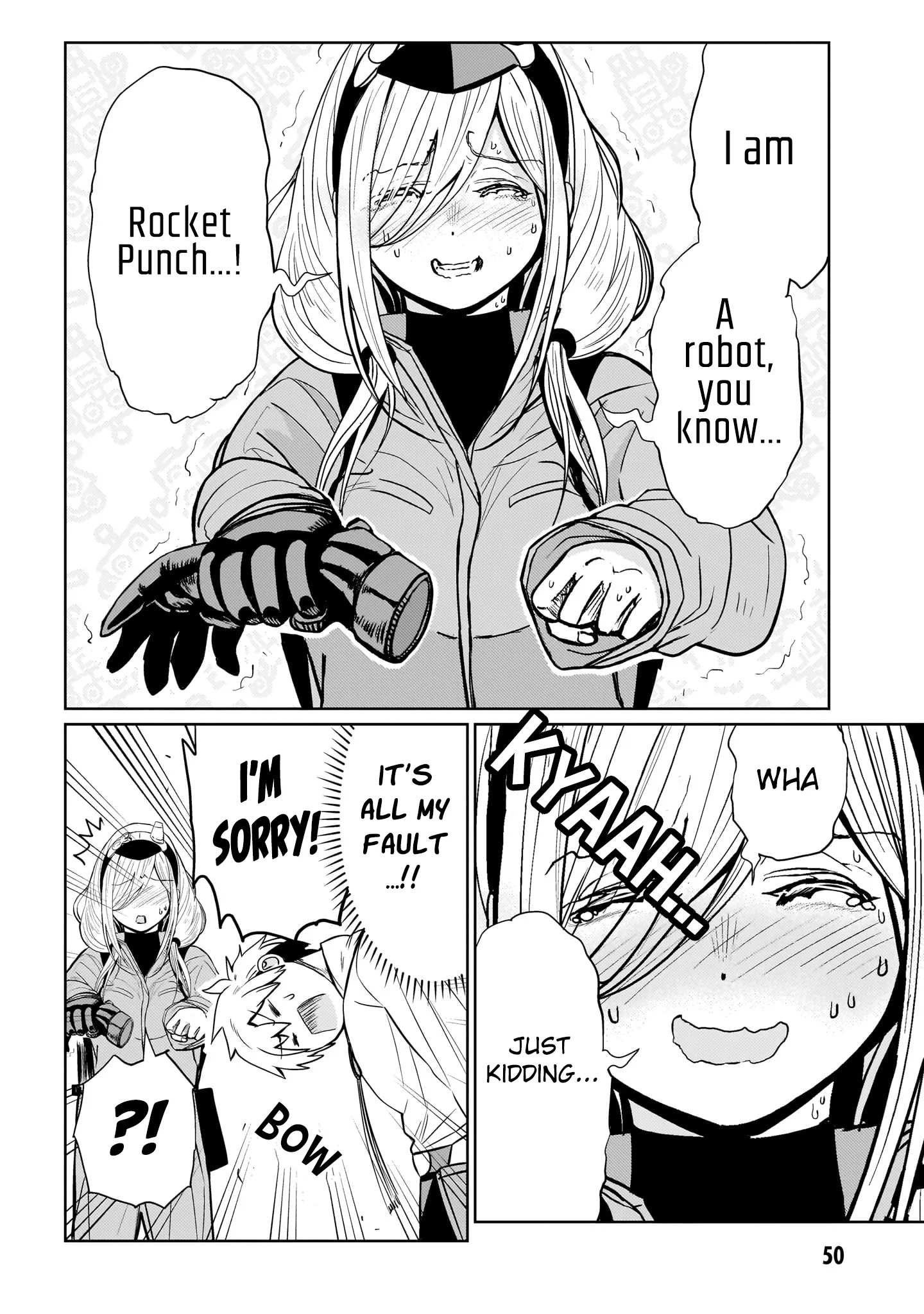 Exorcist wa Midara ni Aragau