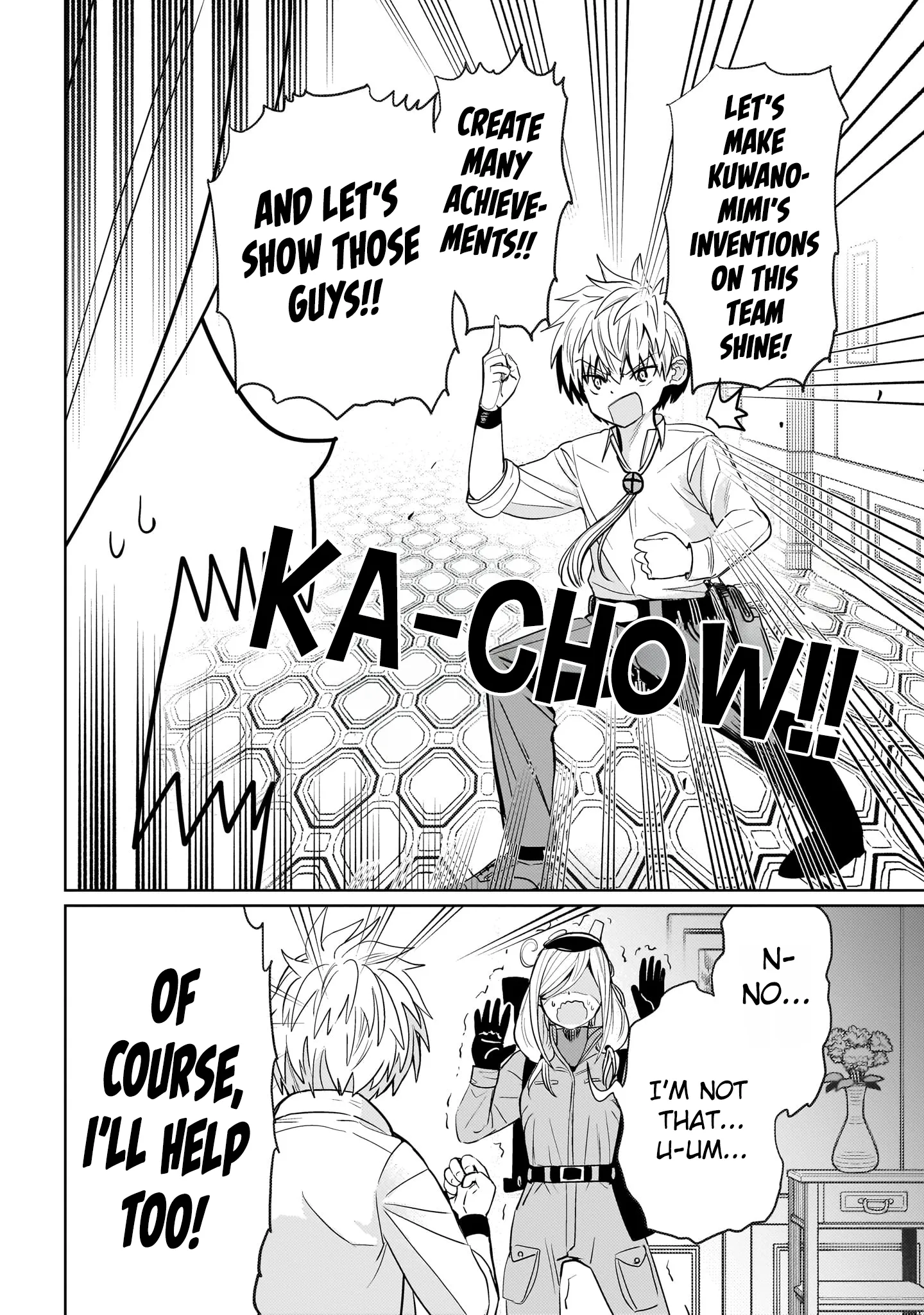 Exorcist wa Midara ni Aragau