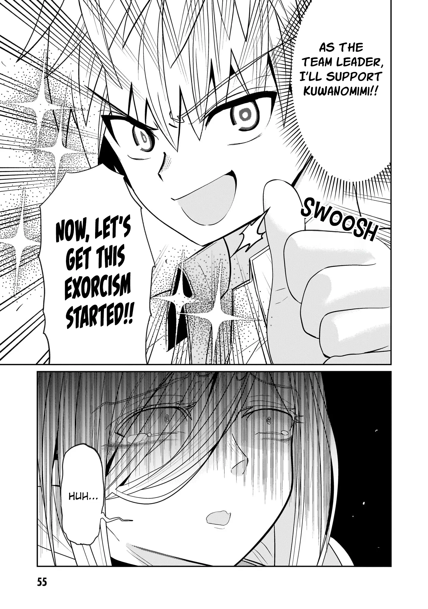 Exorcist wa Midara ni Aragau