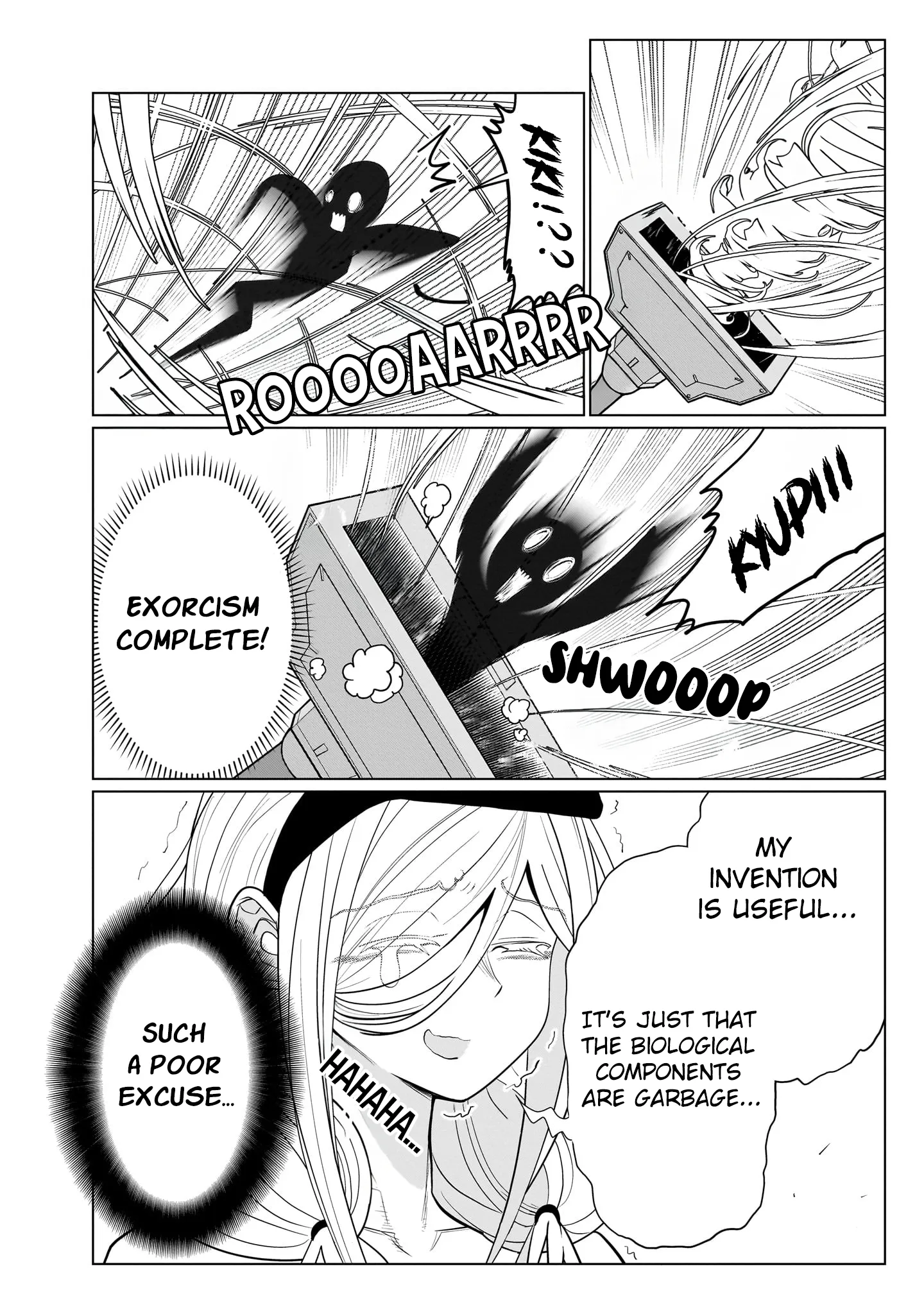 Exorcist wa Midara ni Aragau