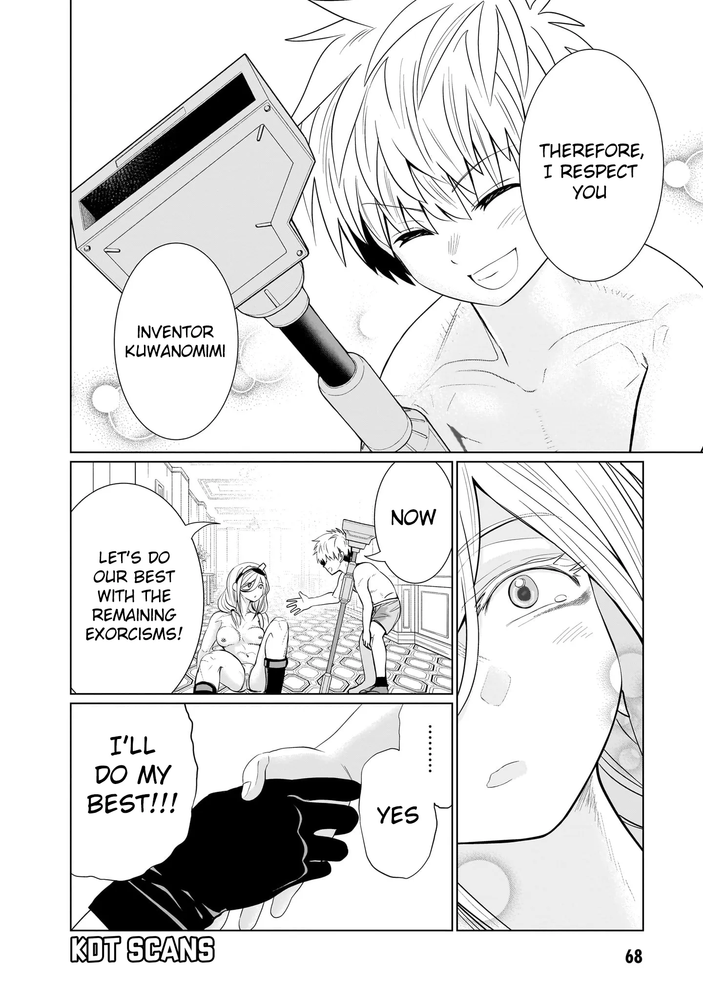 Exorcist wa Midara ni Aragau