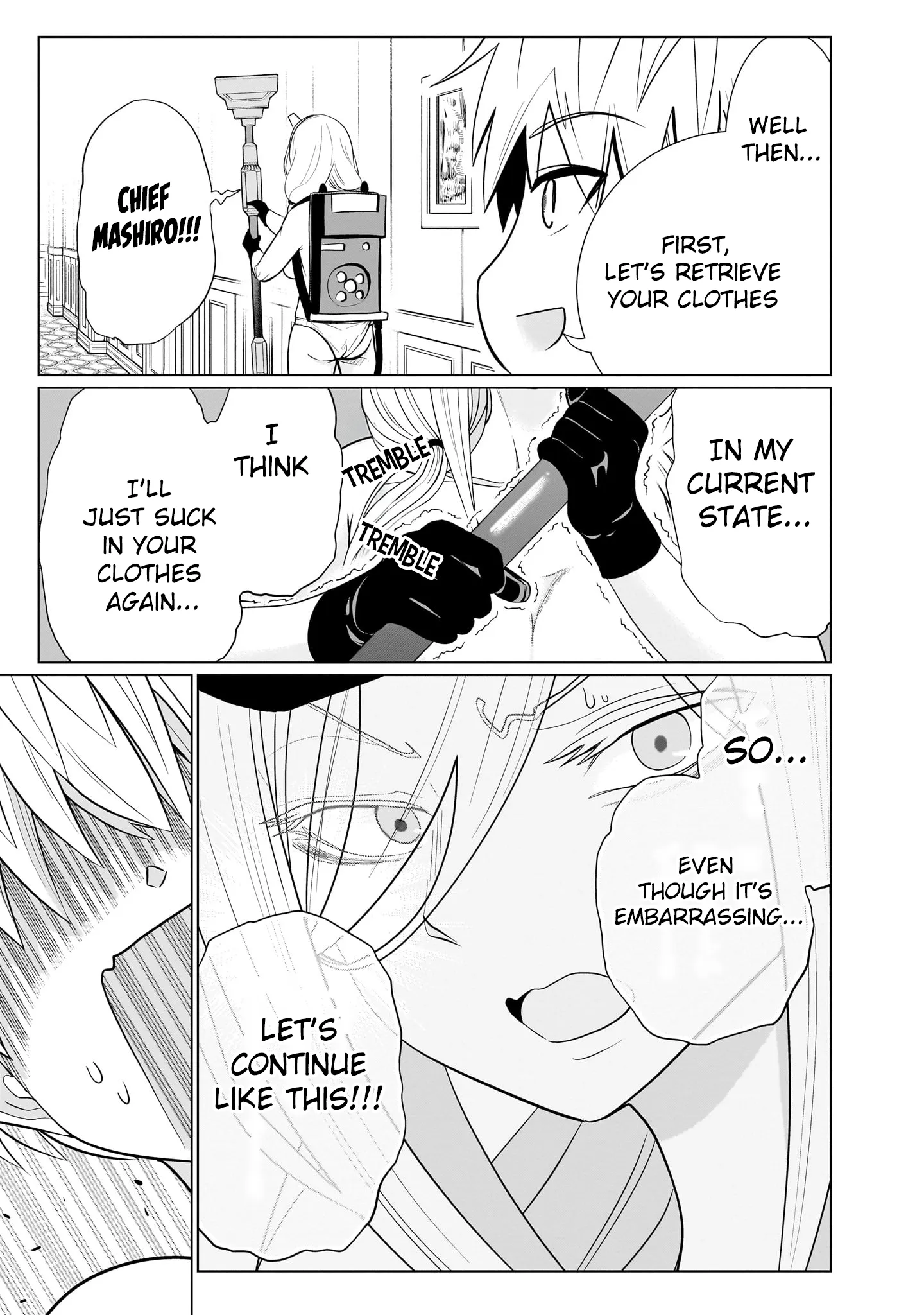 Exorcist wa Midara ni Aragau
