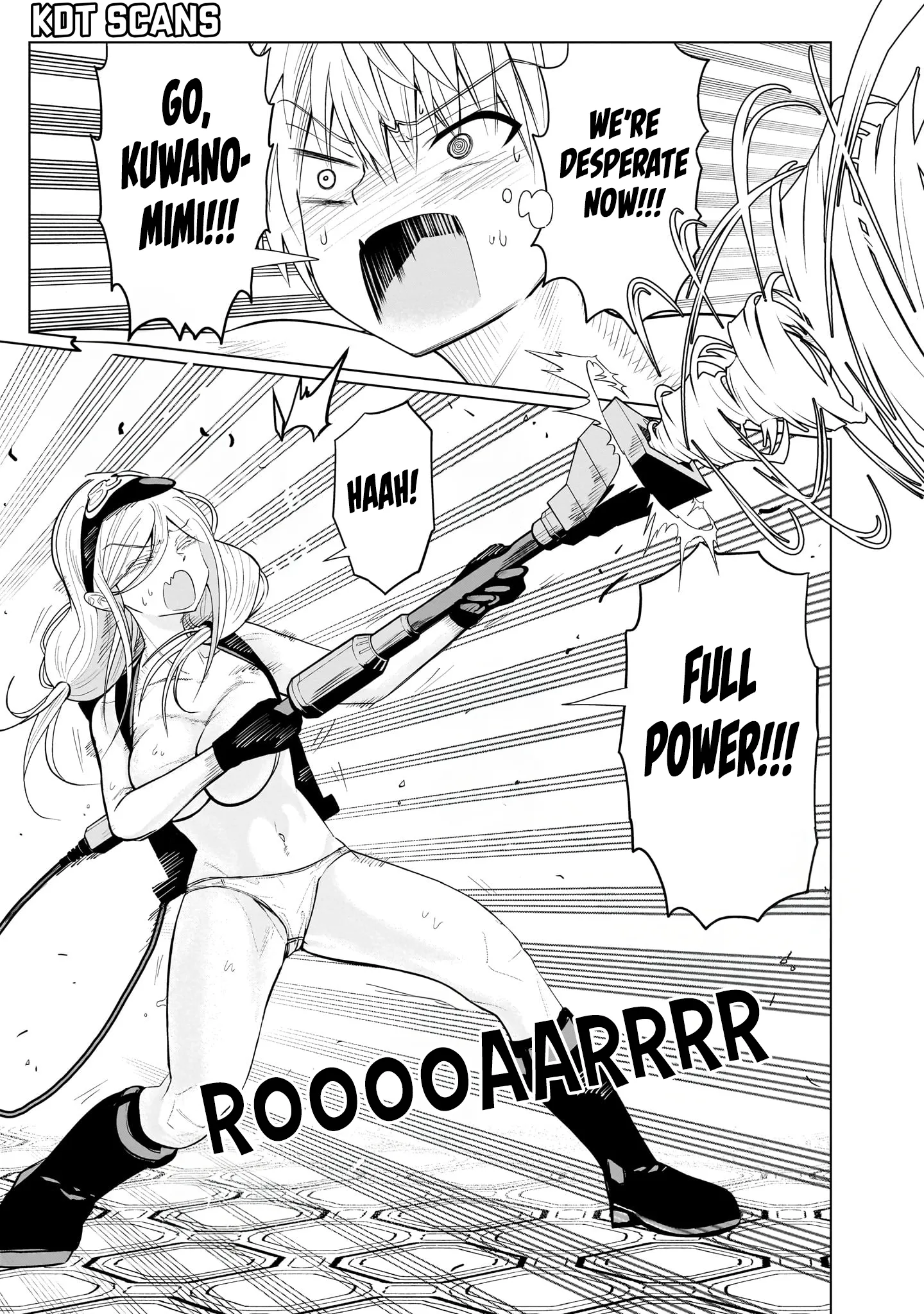 Exorcist wa Midara ni Aragau