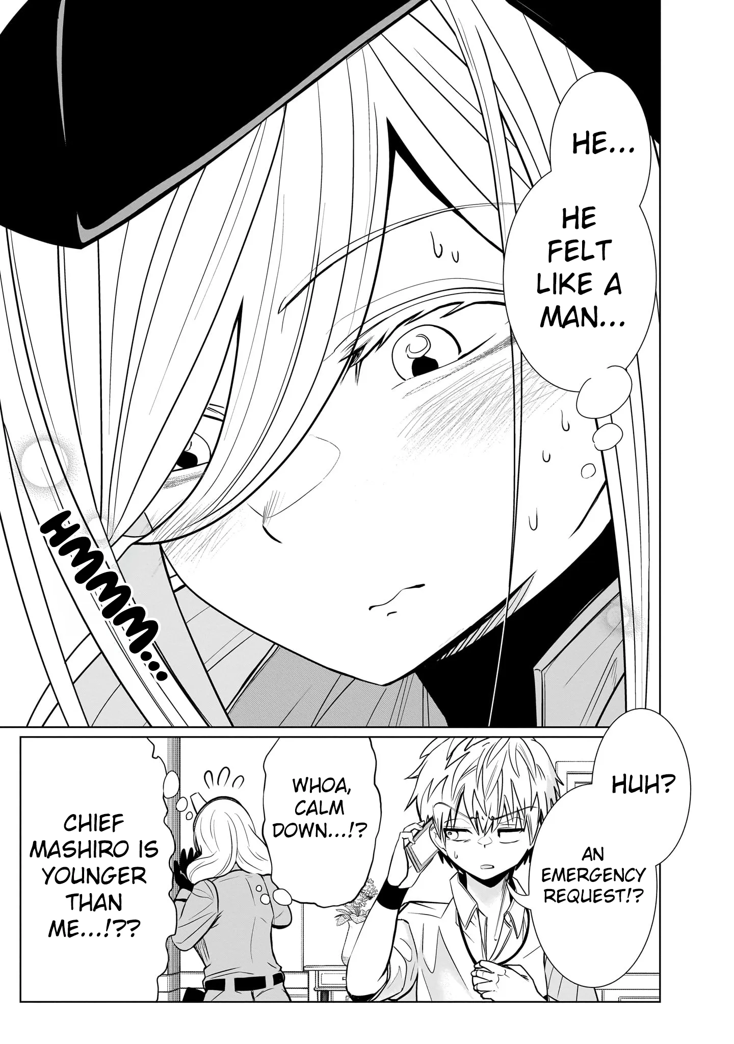 Exorcist wa Midara ni Aragau