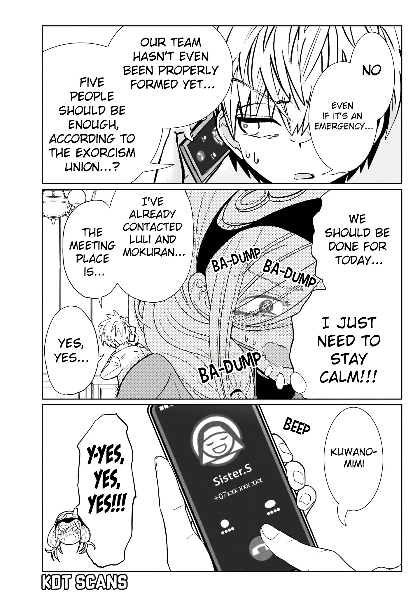 Exorcist wa Midara ni Aragau