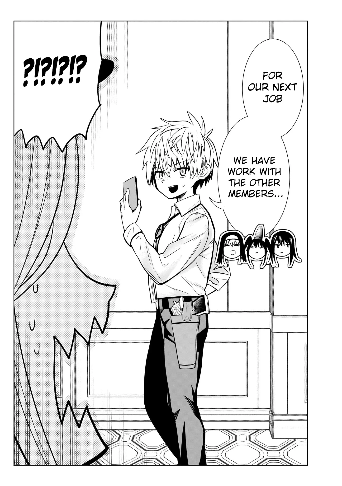 Exorcist wa Midara ni Aragau