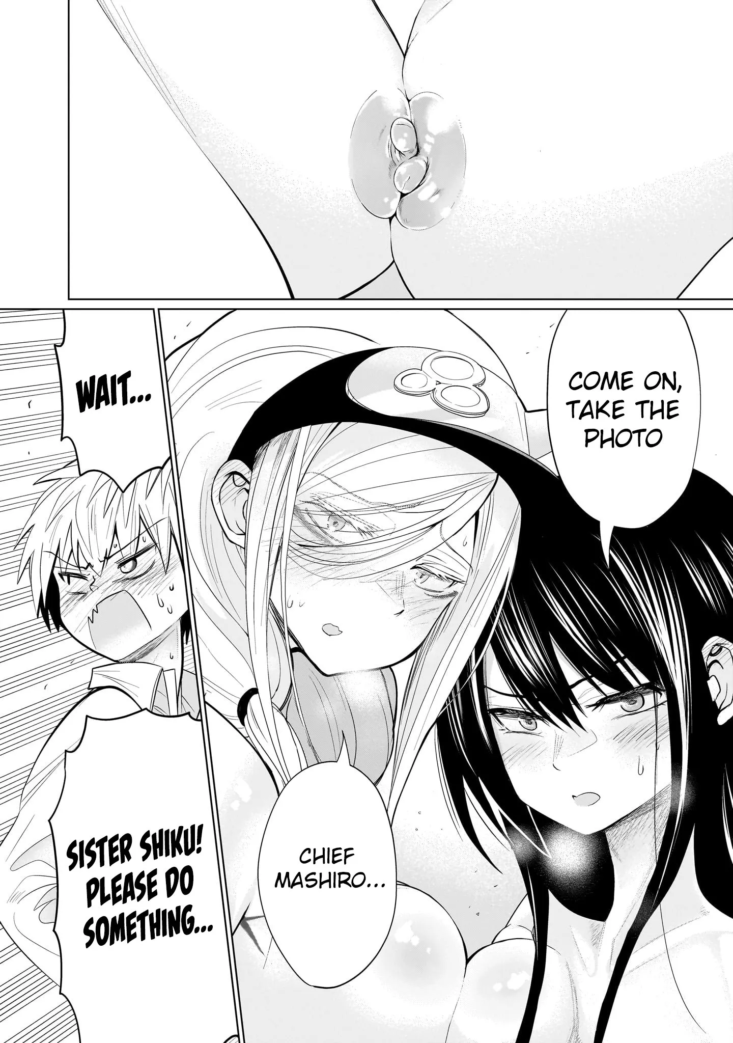 Exorcist wa Midara ni Aragau