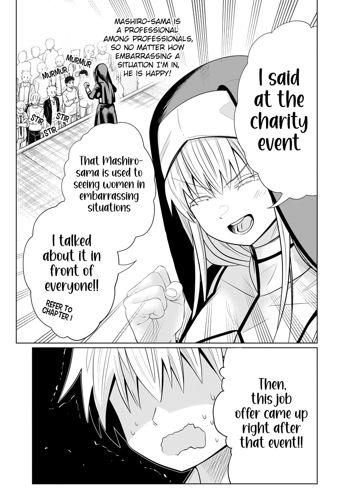 Exorcist wa Midara ni Aragau