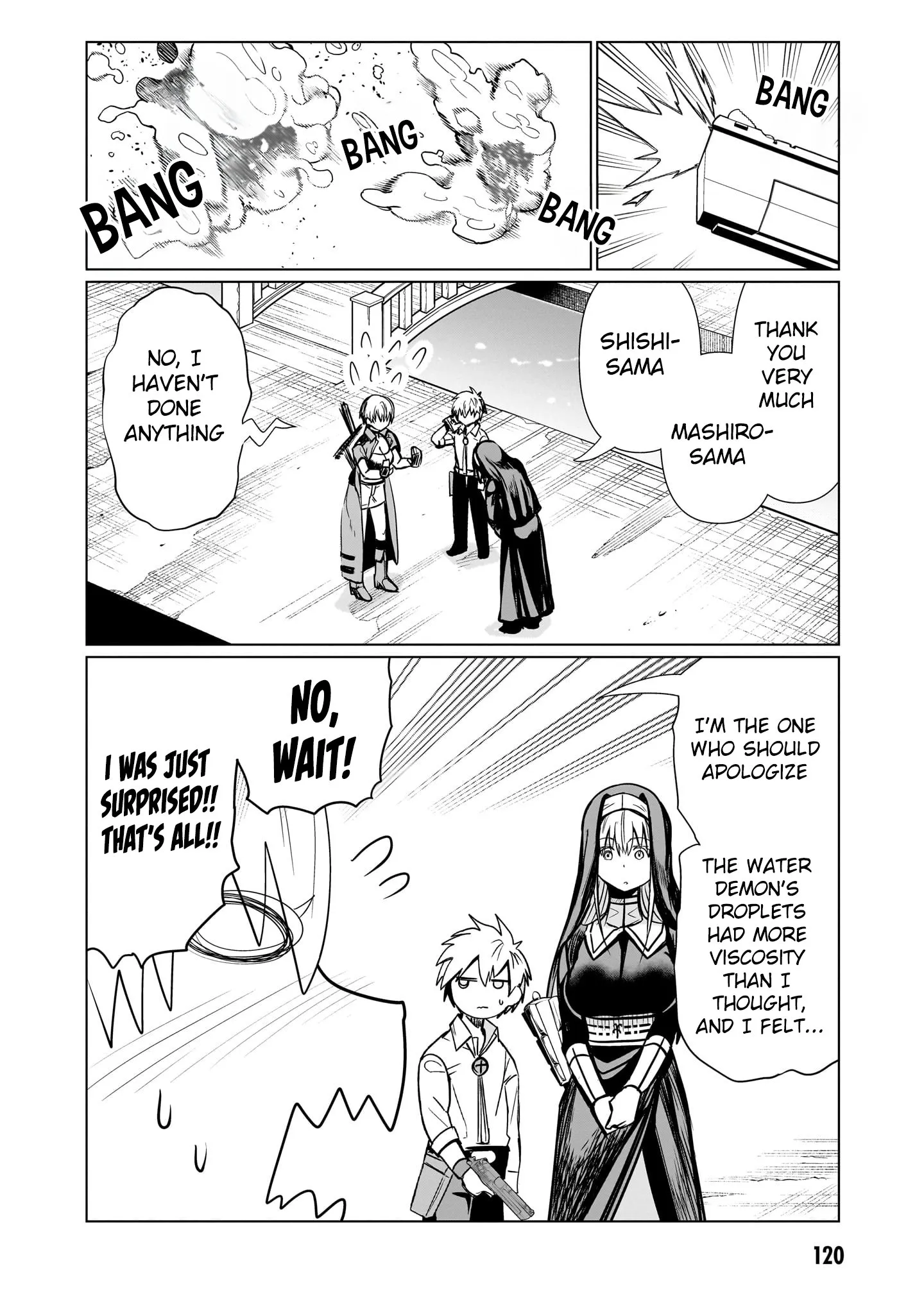 Exorcist wa Midara ni Aragau